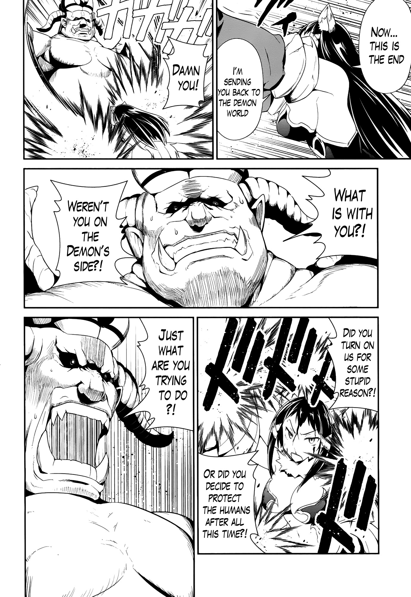 Sennen Sensou Aigis - Eiyuu no Kizuna Chapter 18 page 18 - Chapter 18