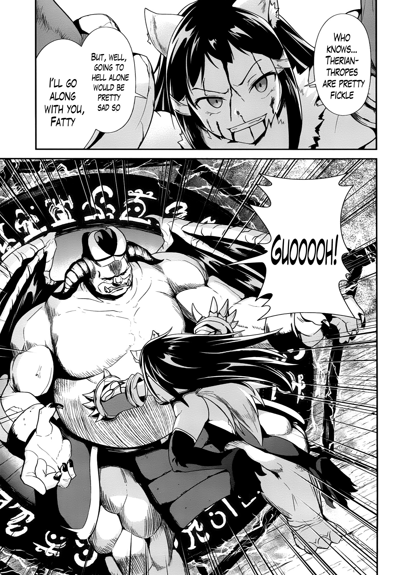 Sennen Sensou Aigis - Eiyuu no Kizuna Chapter 18 page 19 - Chapter 18
