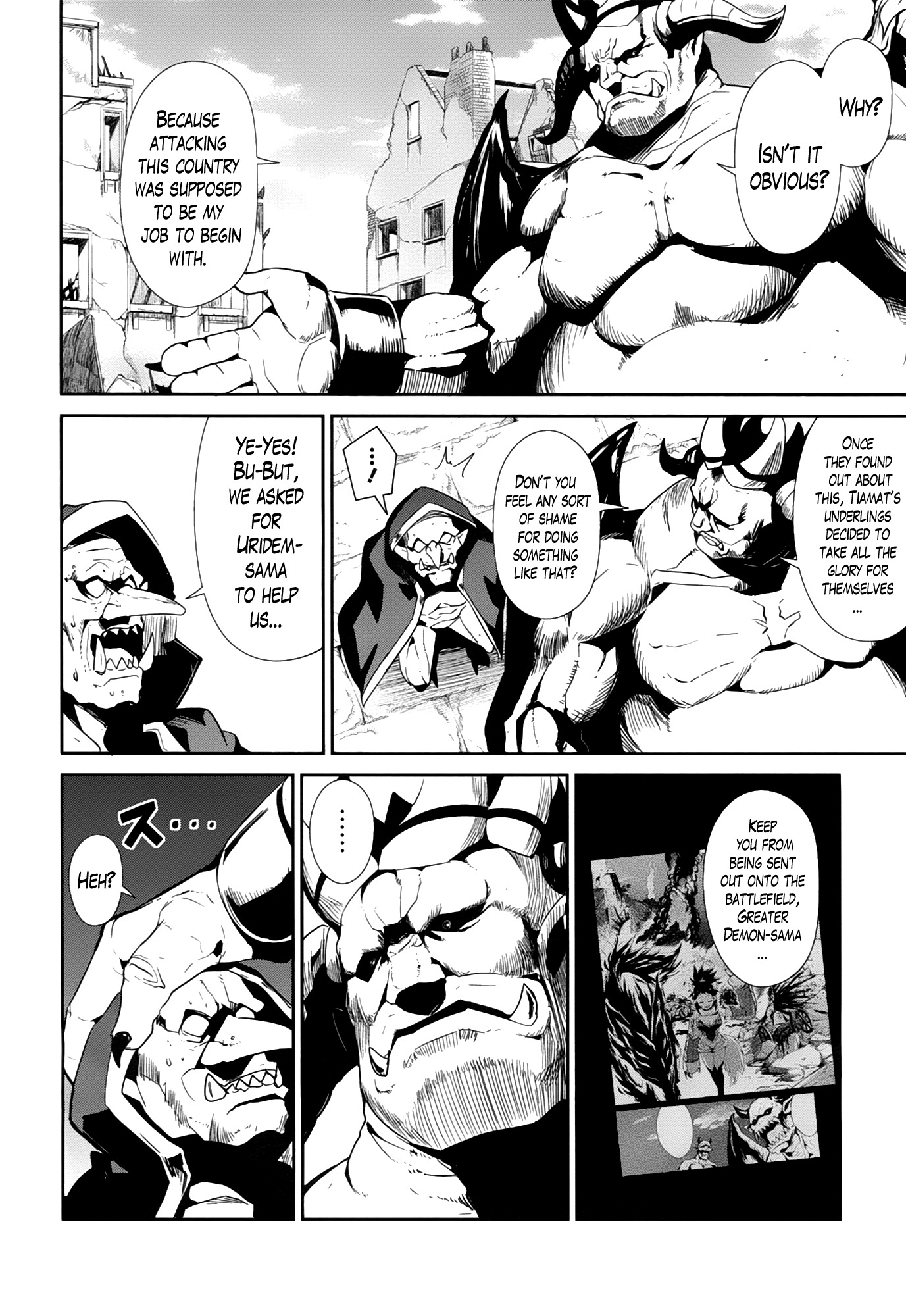 Sennen Sensou Aigis - Eiyuu no Kizuna Chapter 18 page 2 - Chapter 18