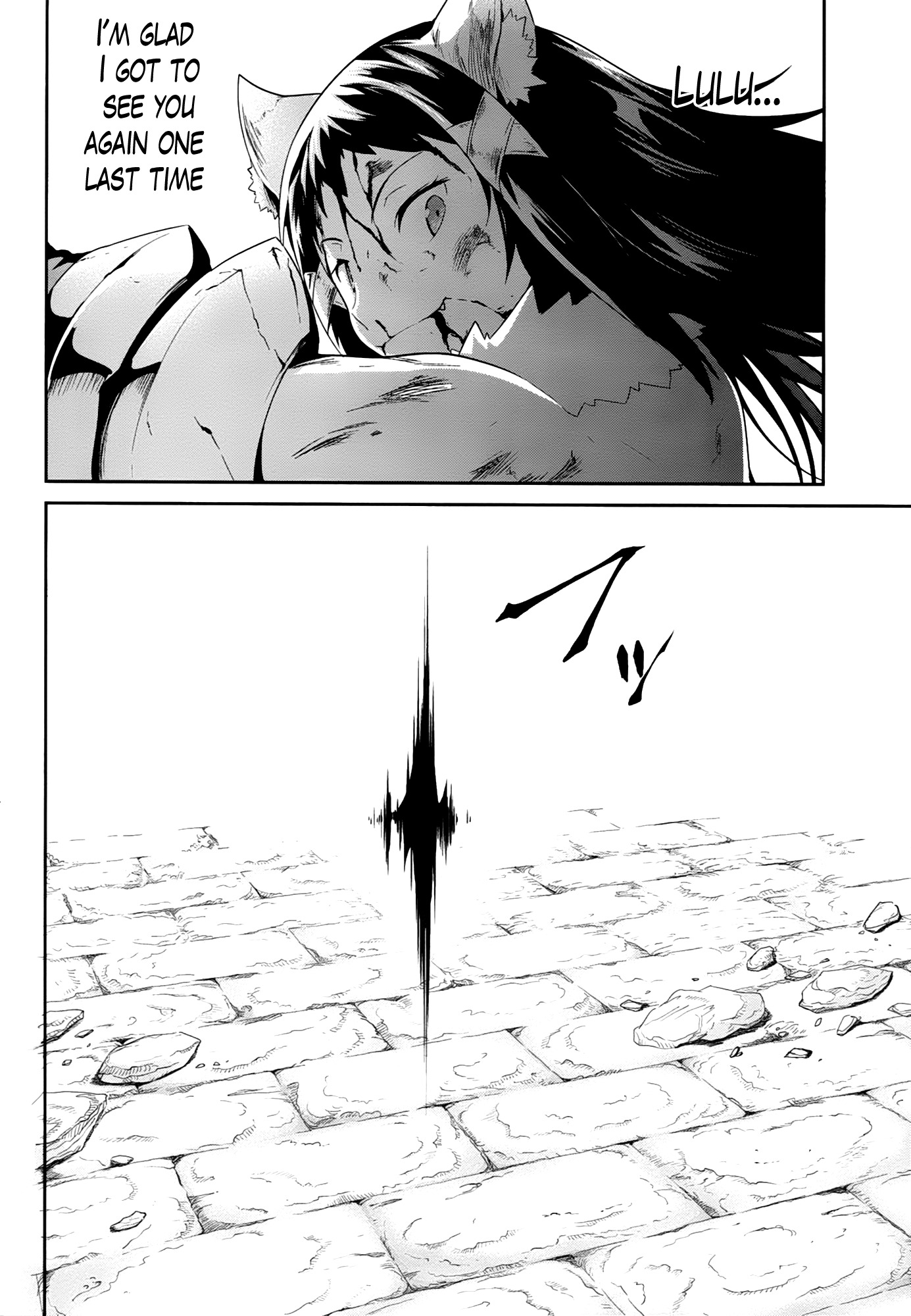 Sennen Sensou Aigis - Eiyuu no Kizuna Chapter 18 page 20 - Chapter 18