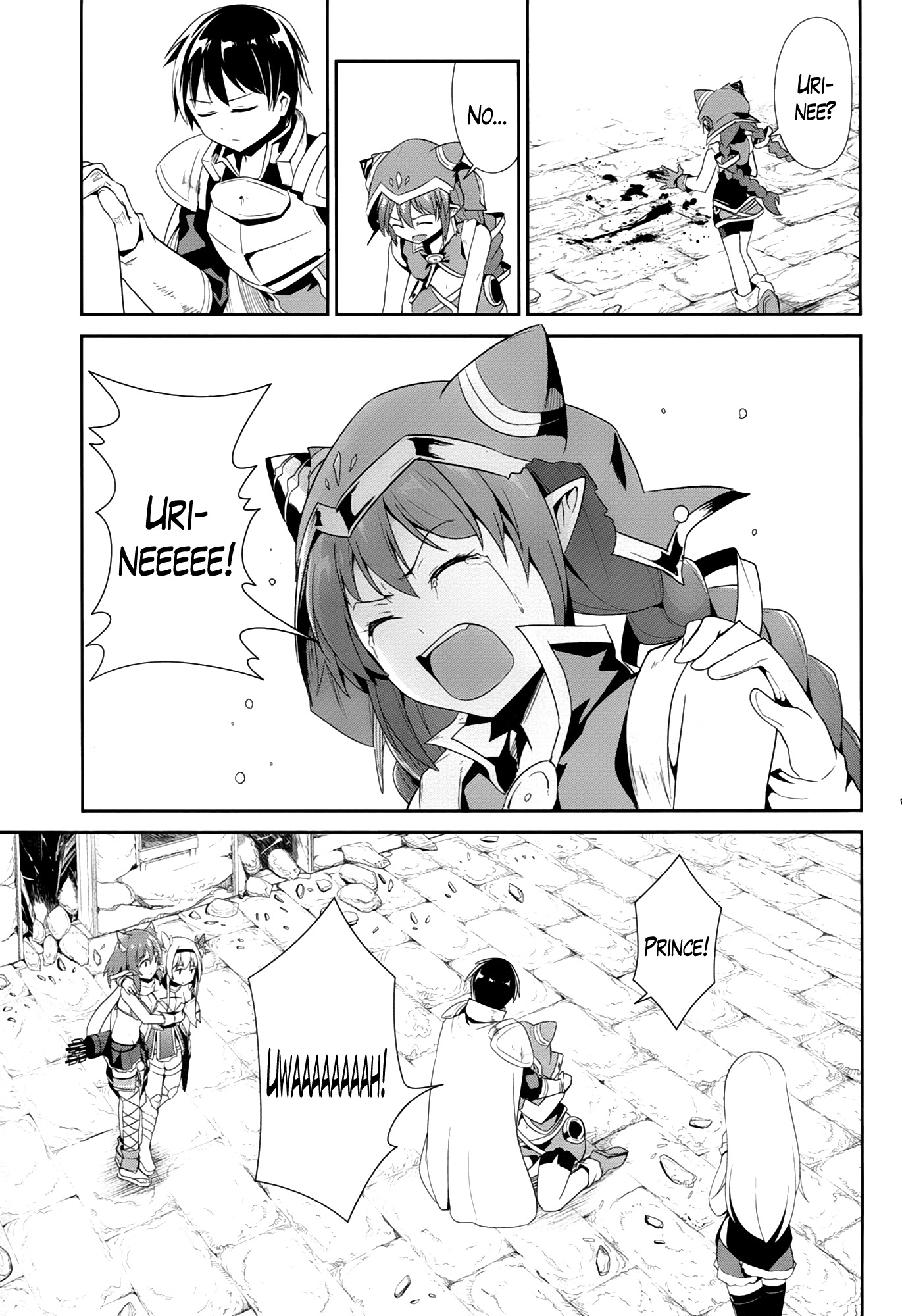 Sennen Sensou Aigis - Eiyuu no Kizuna Chapter 18 page 21 - Chapter 18