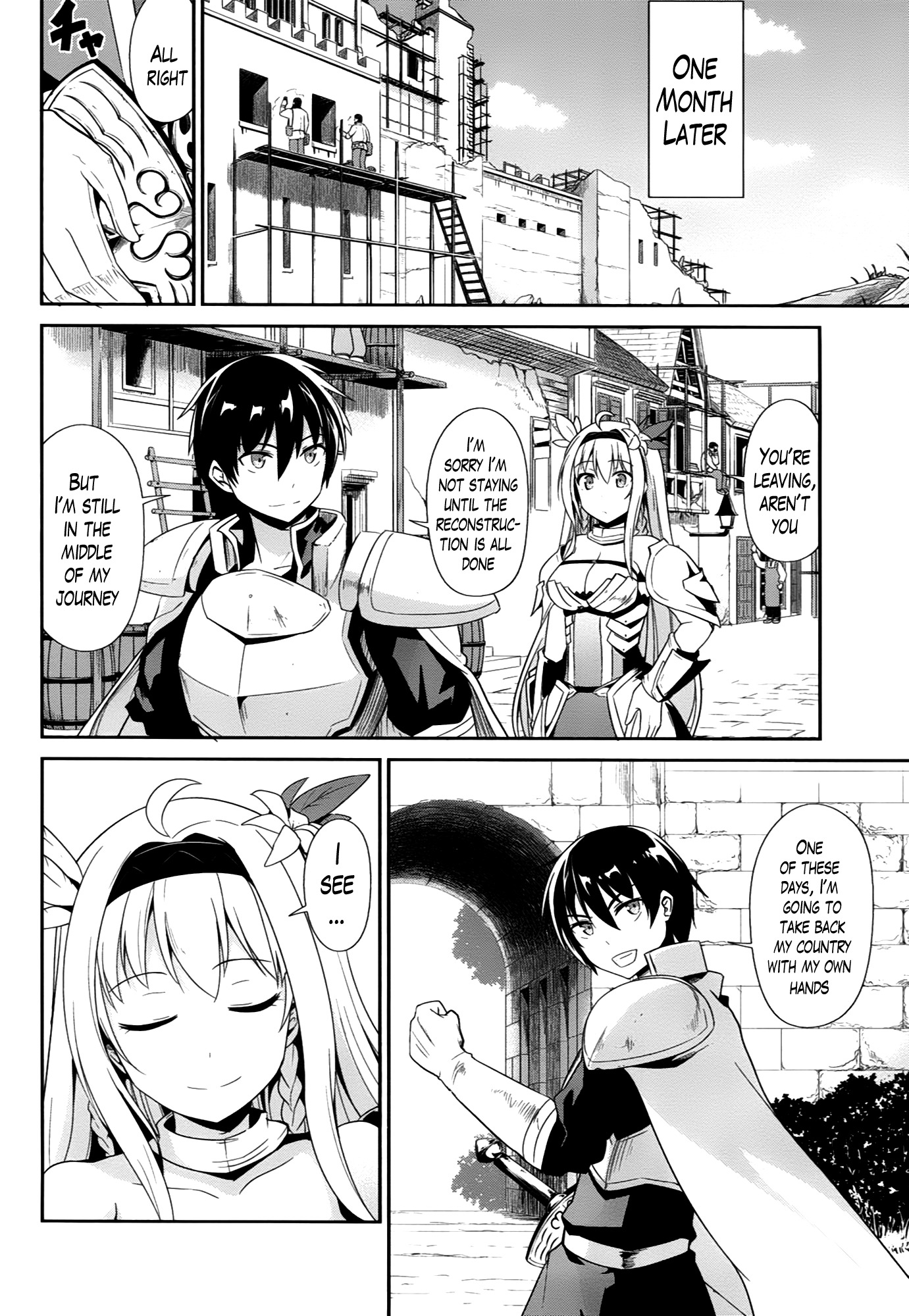 Sennen Sensou Aigis - Eiyuu no Kizuna Chapter 18 page 22 - Chapter 18