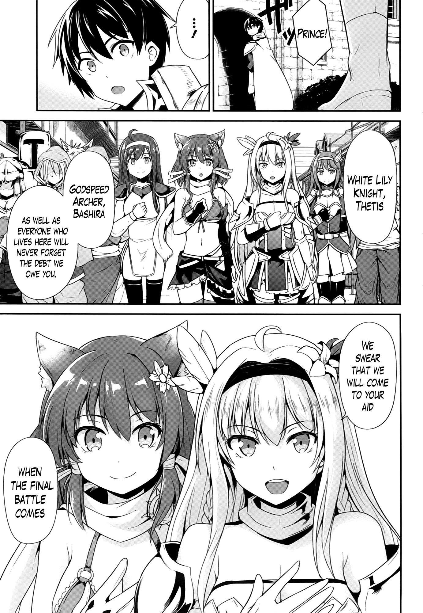 Sennen Sensou Aigis - Eiyuu no Kizuna Chapter 18 page 23 - Chapter 18