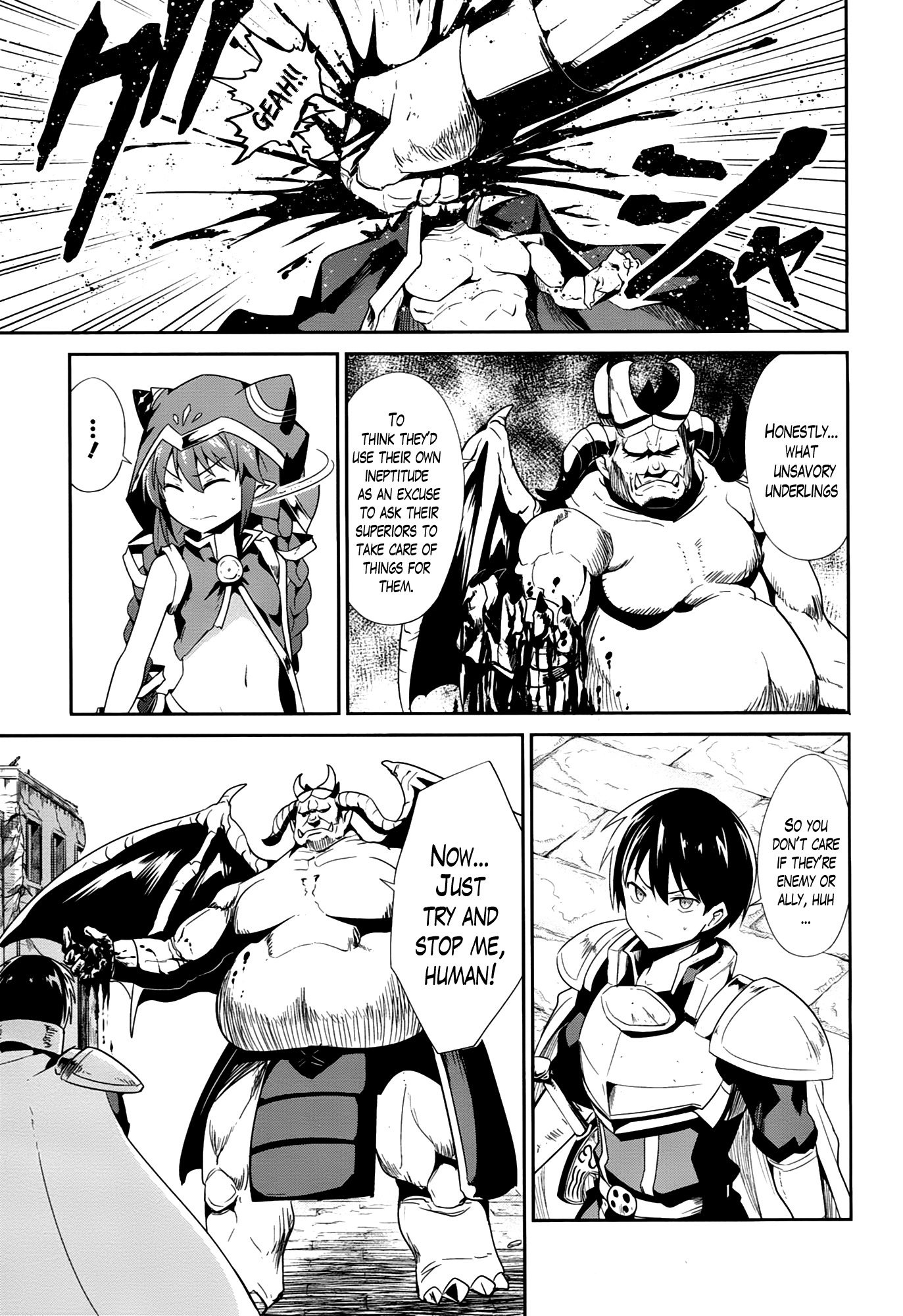 Sennen Sensou Aigis - Eiyuu no Kizuna Chapter 18 page 3 - Chapter 18