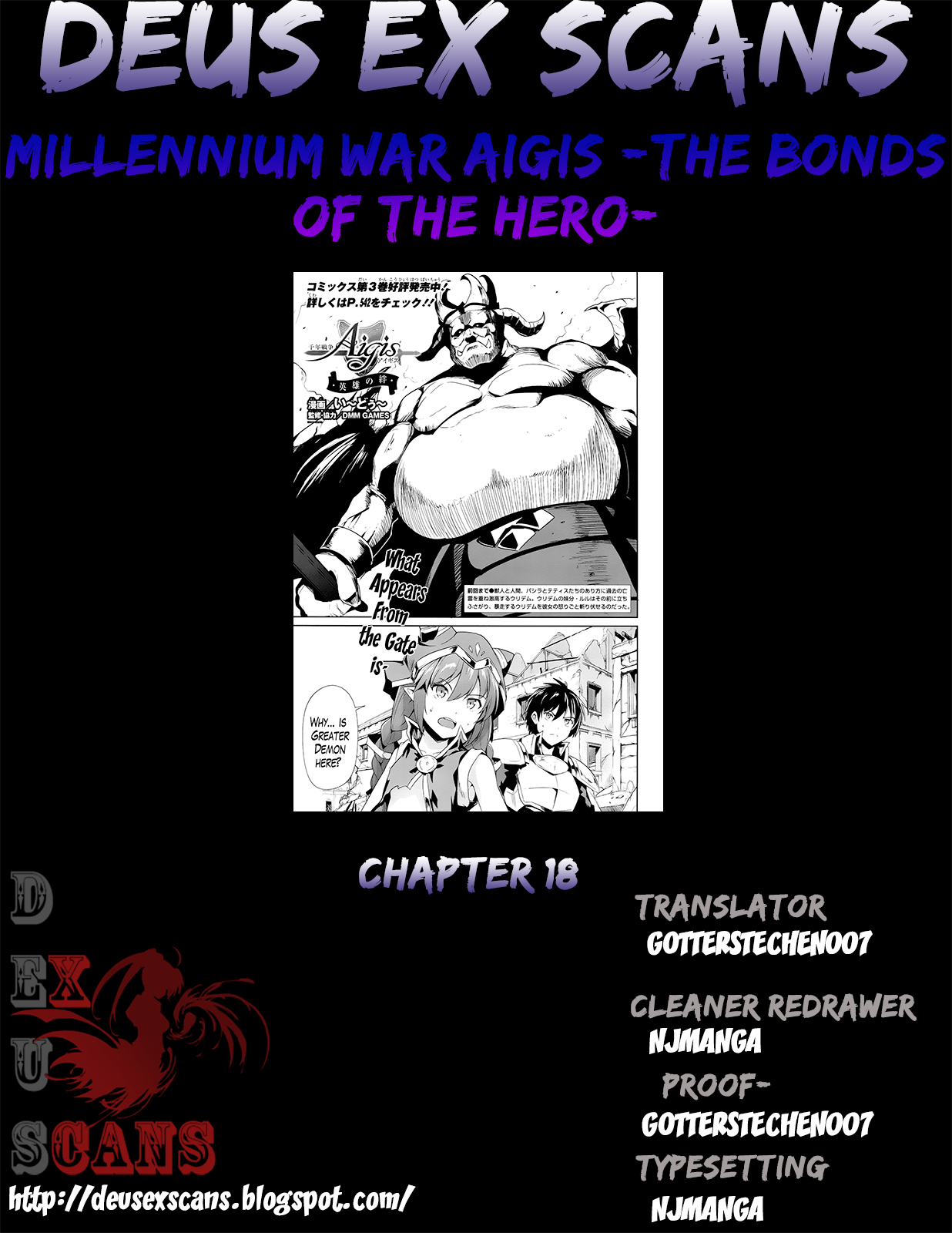 Sennen Sensou Aigis - Eiyuu no Kizuna Chapter 18 page 31 - Chapter 18
