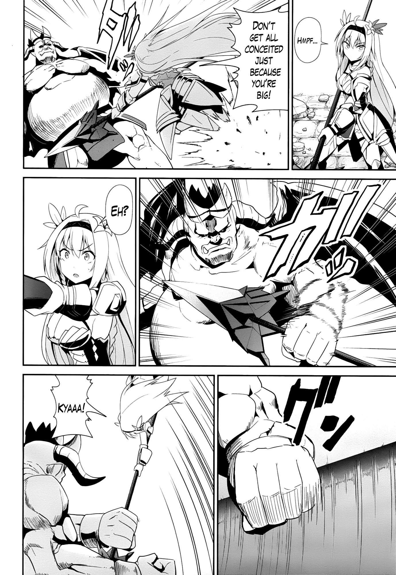Sennen Sensou Aigis - Eiyuu no Kizuna Chapter 18 page 4 - Chapter 18