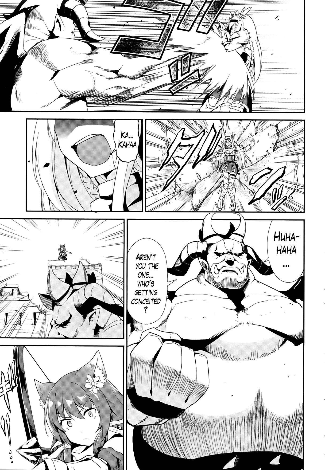 Sennen Sensou Aigis - Eiyuu no Kizuna Chapter 18 page 5 - Chapter 18