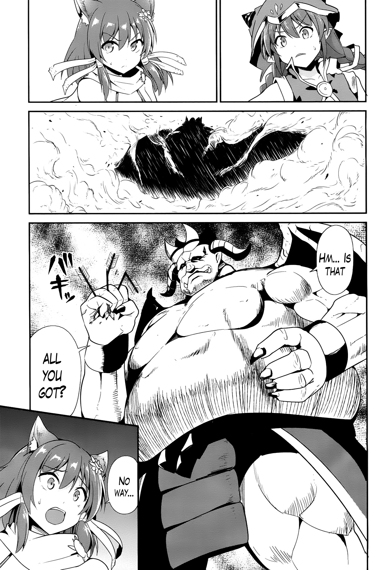 Sennen Sensou Aigis - Eiyuu no Kizuna Chapter 18 page 7 - Chapter 18