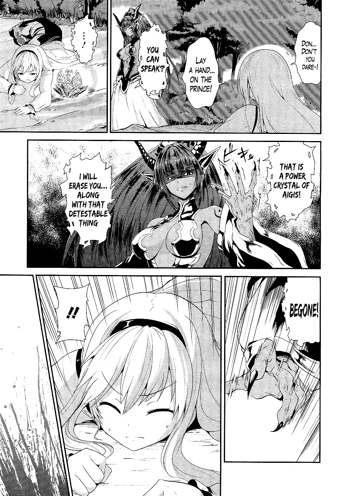 Sennen Sensou Aigis - Eiyuu no Kizuna Chapter 2 page 12 - Chapter 2