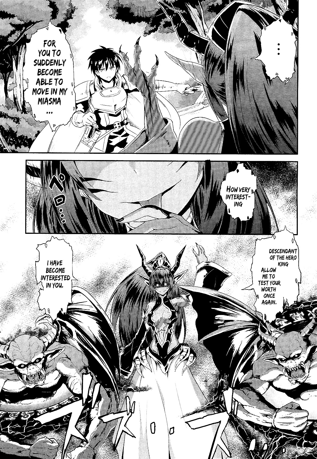 Sennen Sensou Aigis - Eiyuu no Kizuna Chapter 2 page 14 - Chapter 2