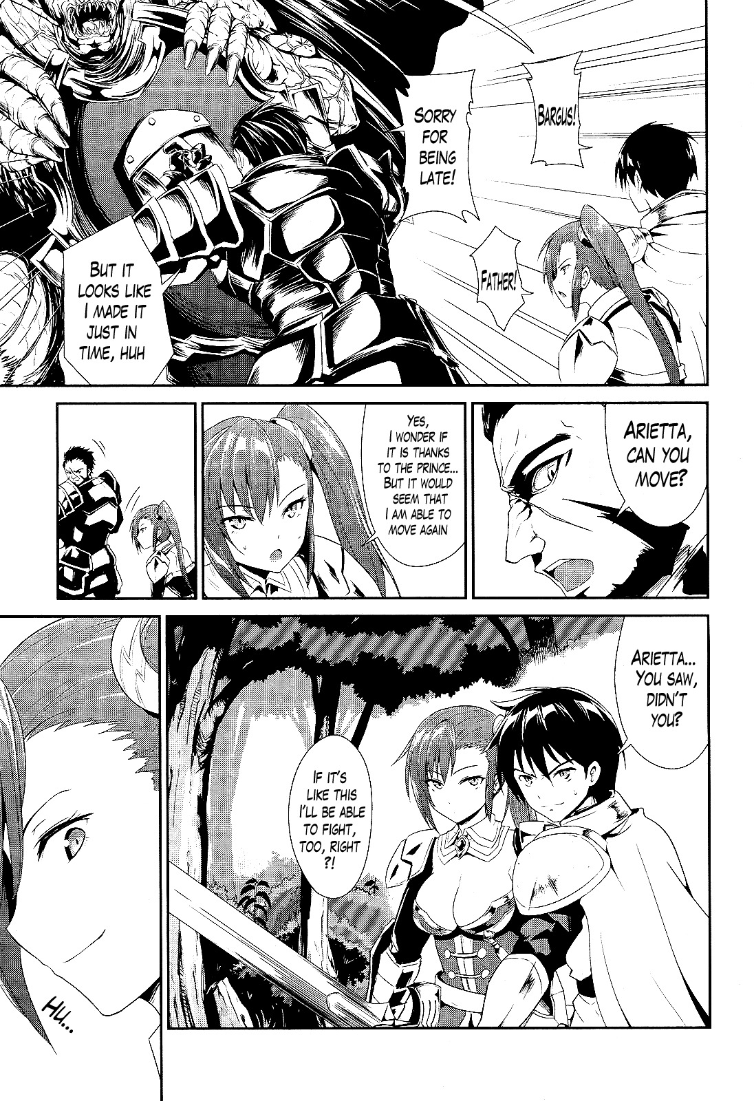 Sennen Sensou Aigis - Eiyuu no Kizuna Chapter 2 page 16 - Chapter 2