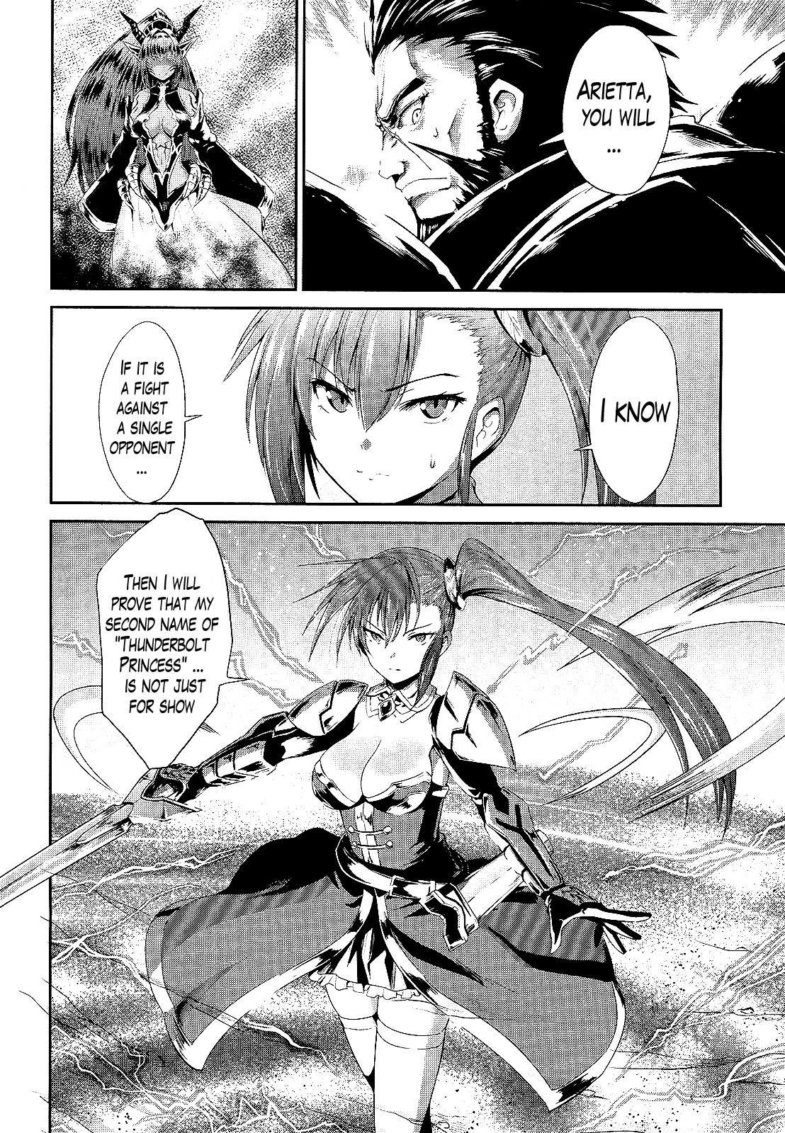 Sennen Sensou Aigis - Eiyuu no Kizuna Chapter 2 page 21 - Chapter 2