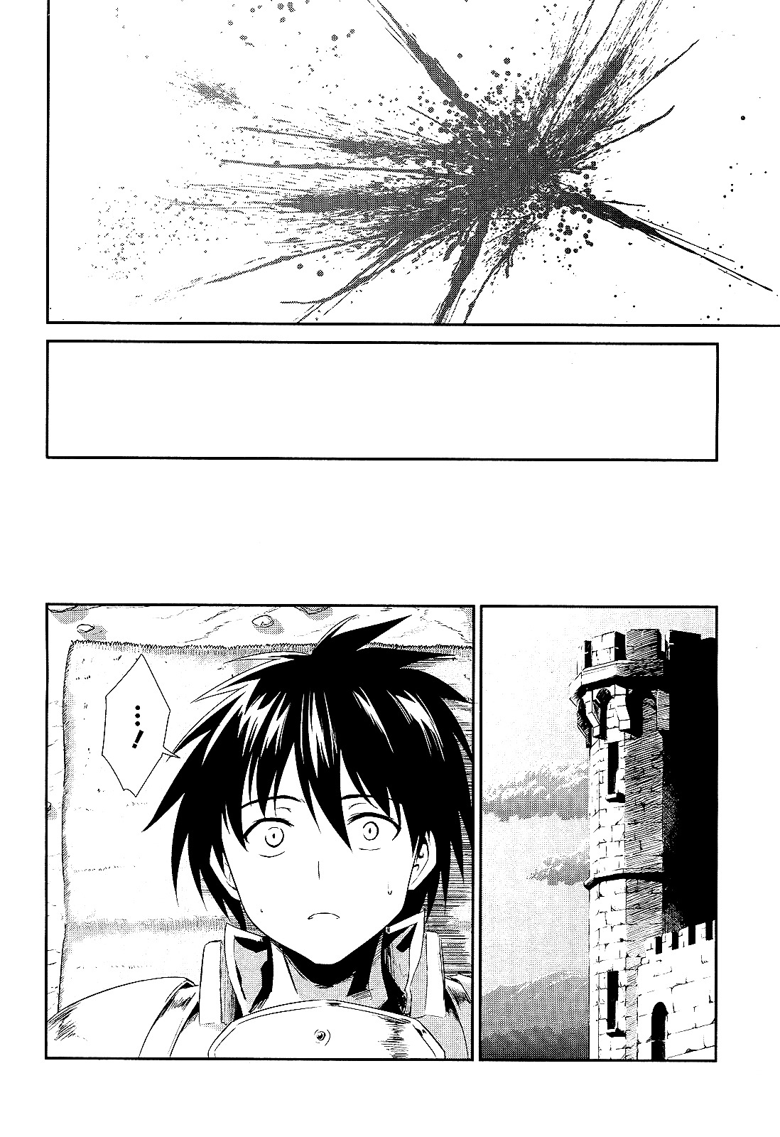 Sennen Sensou Aigis - Eiyuu no Kizuna Chapter 2 page 25 - Chapter 2