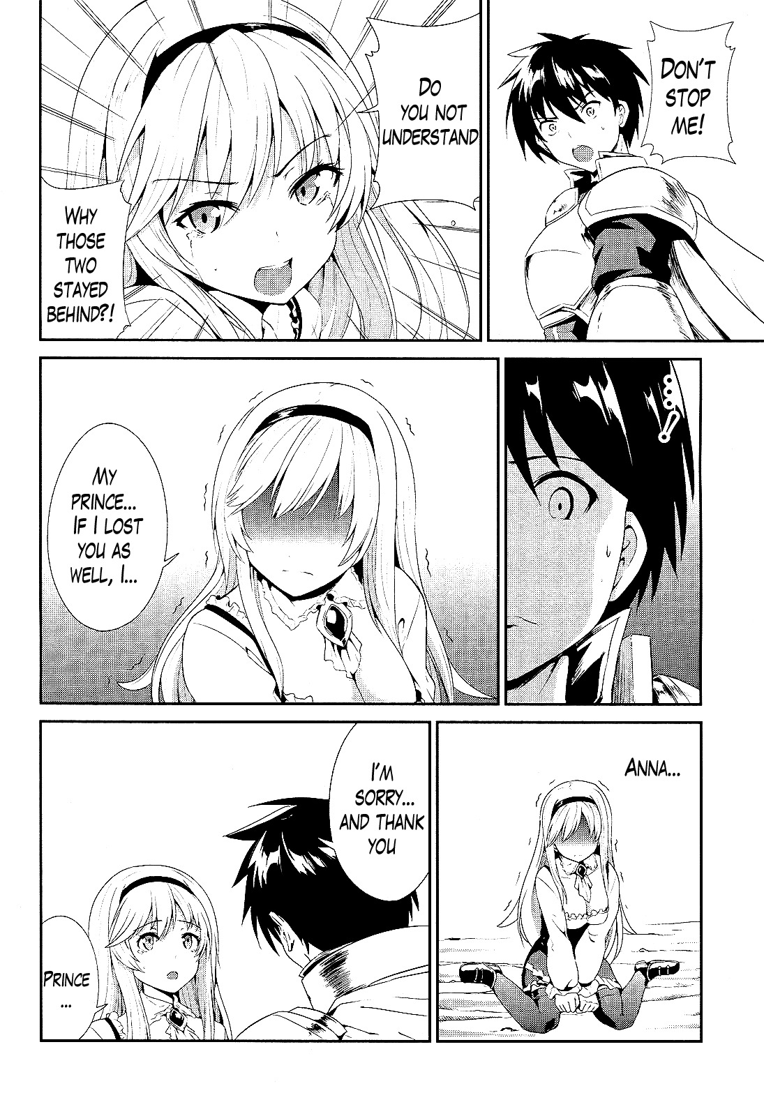 Sennen Sensou Aigis - Eiyuu no Kizuna Chapter 2 page 27 - Chapter 2