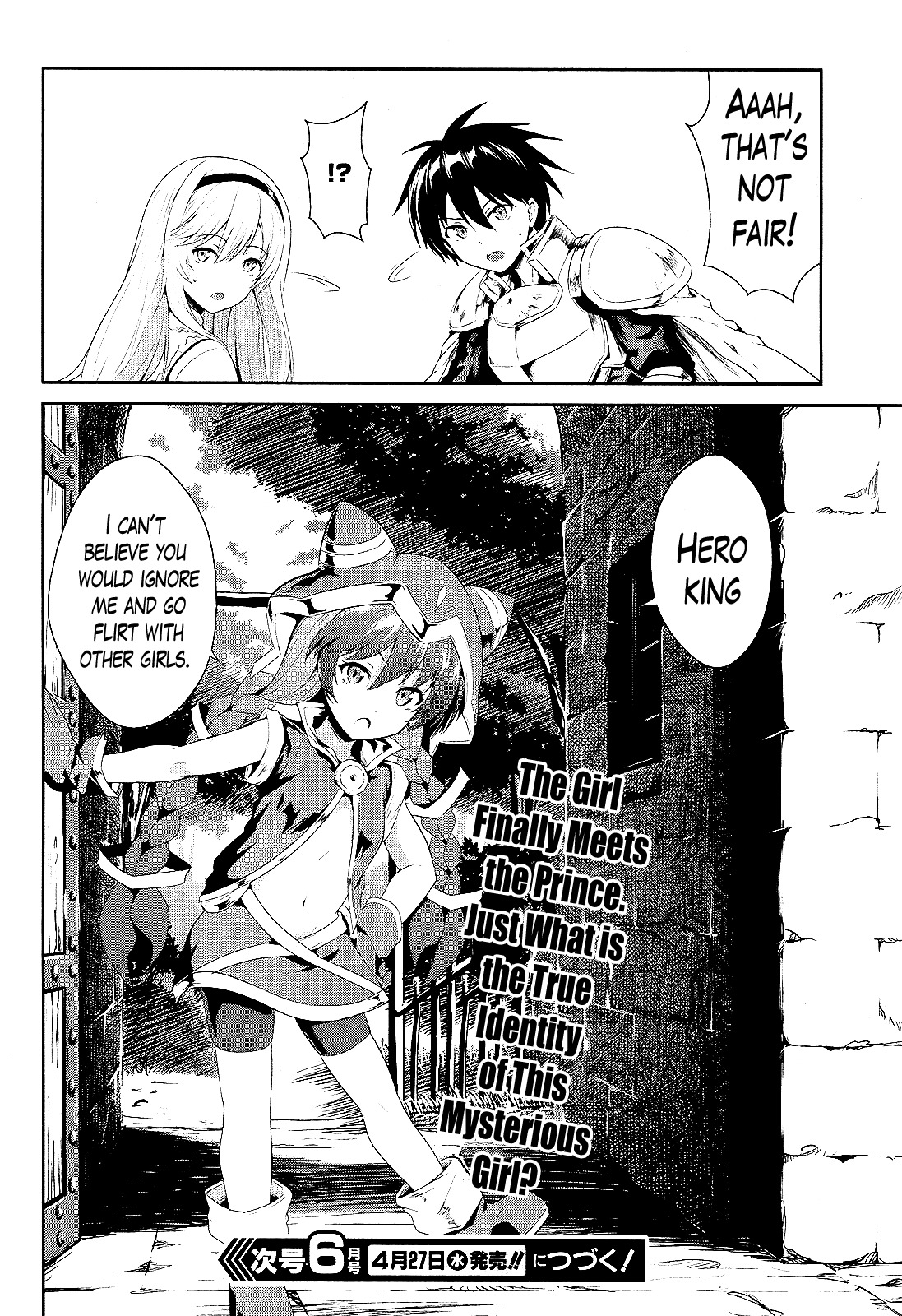 Sennen Sensou Aigis - Eiyuu no Kizuna Chapter 2 page 31 - Chapter 2