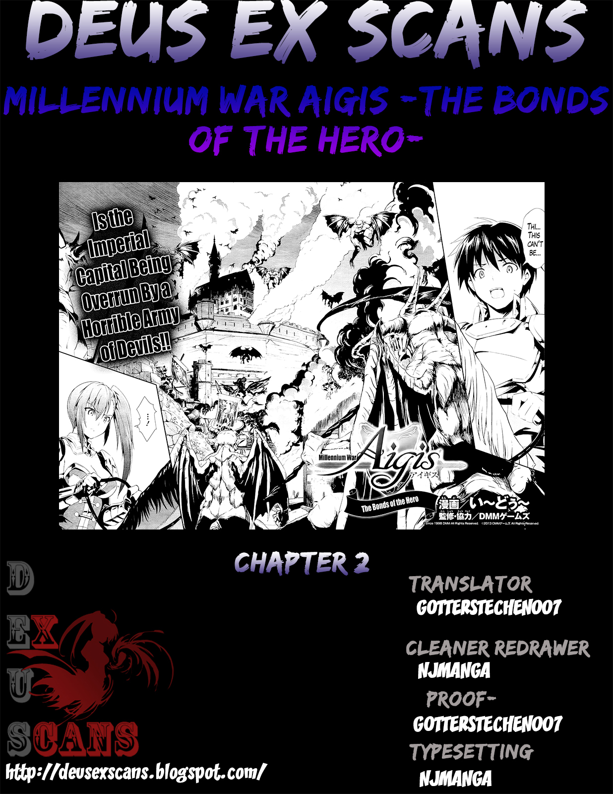 Sennen Sensou Aigis - Eiyuu no Kizuna Chapter 2 page 32 - Chapter 2