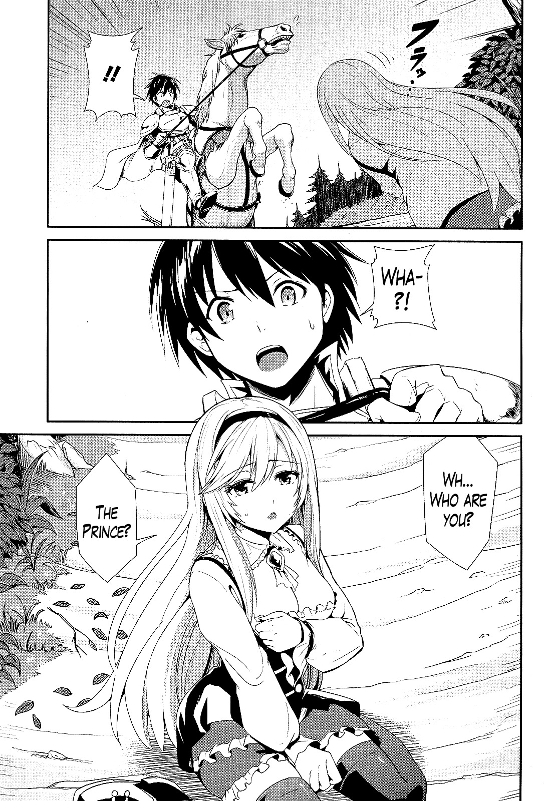 Sennen Sensou Aigis - Eiyuu no Kizuna Chapter 2 page 4 - Chapter 2
