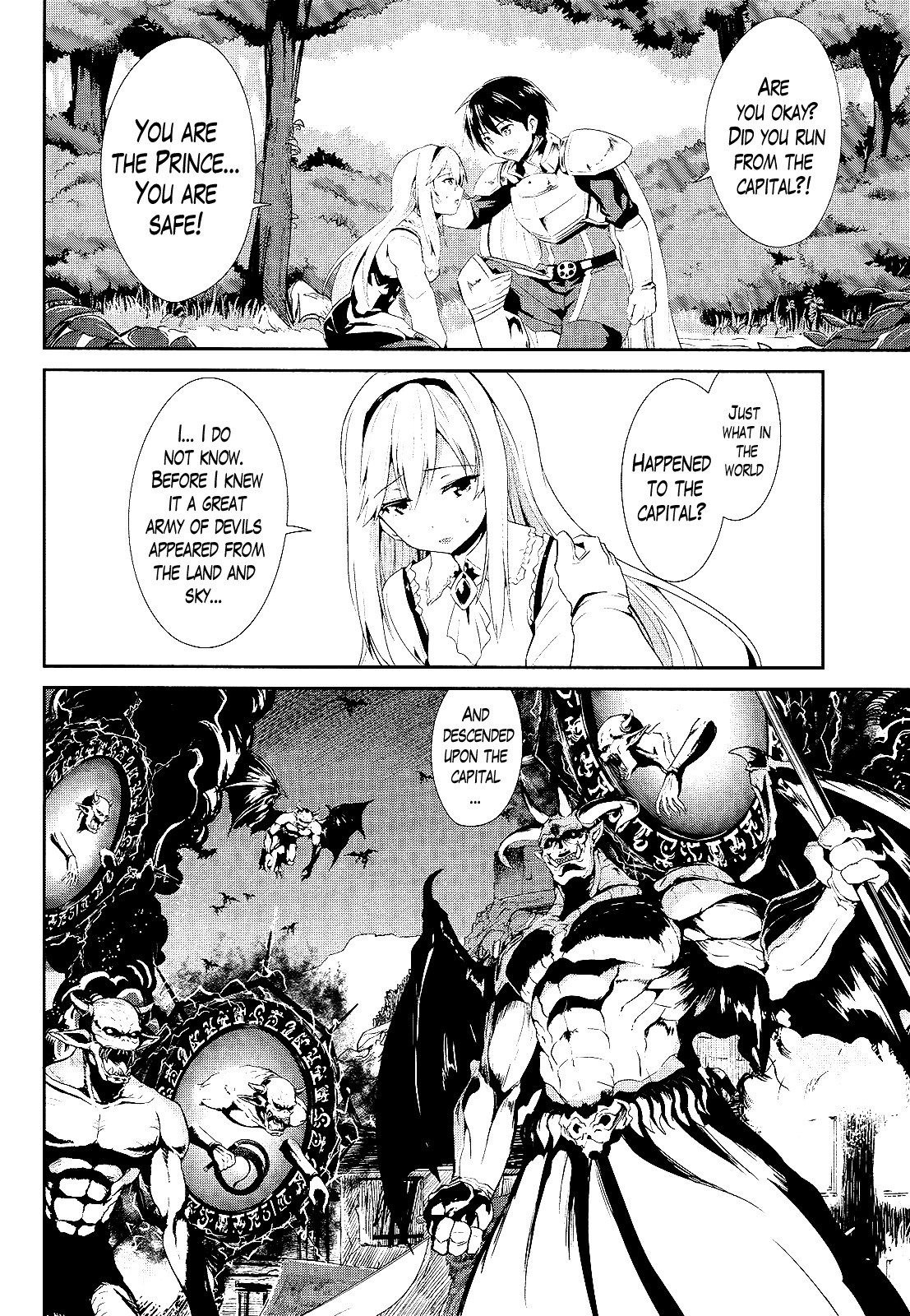Sennen Sensou Aigis - Eiyuu no Kizuna Chapter 2 page 5 - Chapter 2
