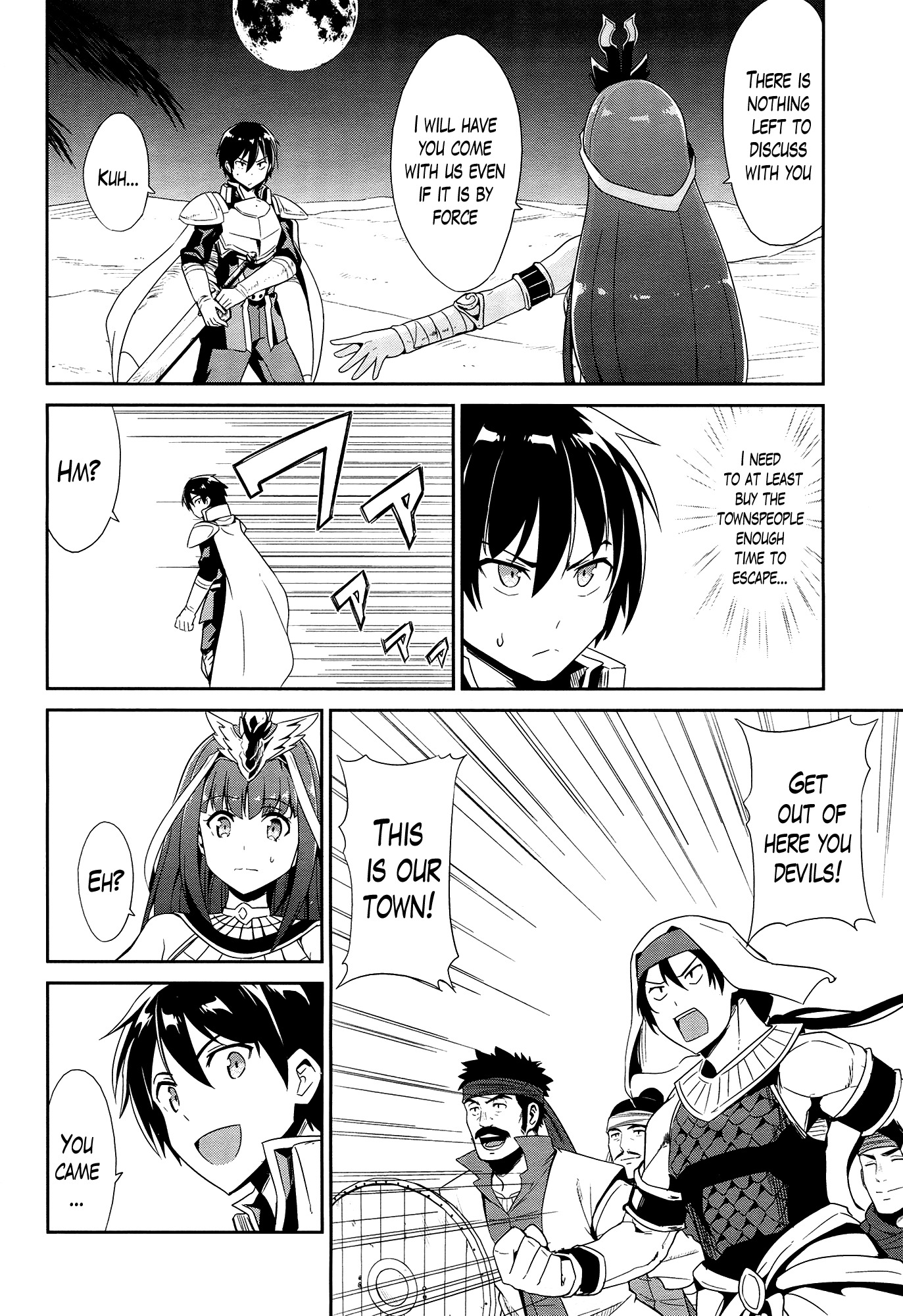 Sennen Sensou Aigis - Eiyuu no Kizuna Chapter 20 page 10 - Chapter 20