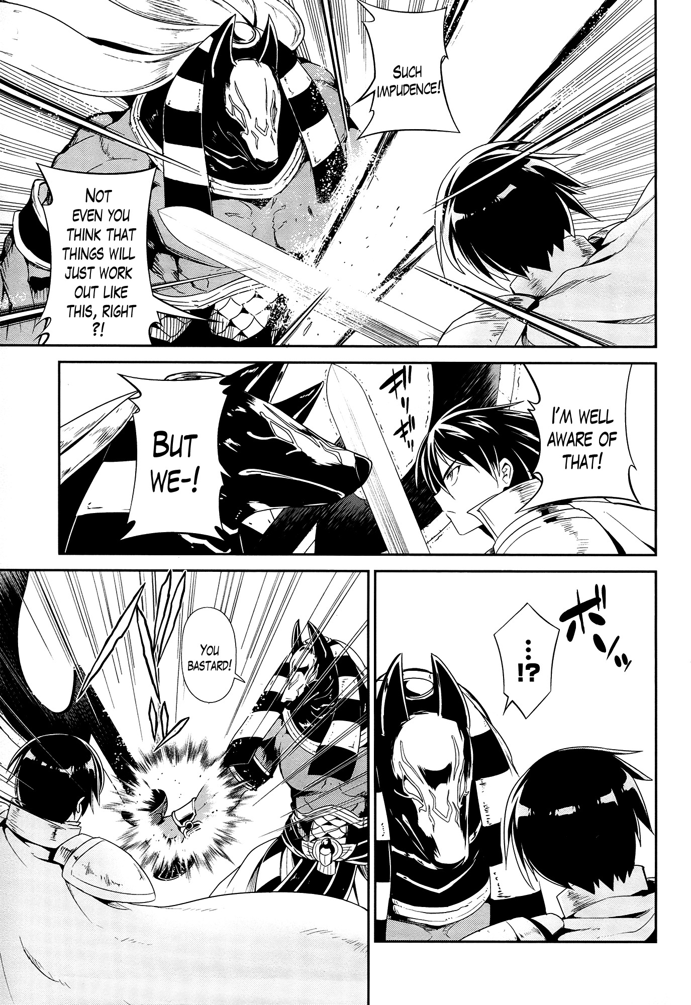Sennen Sensou Aigis - Eiyuu no Kizuna Chapter 20 page 13 - Chapter 20