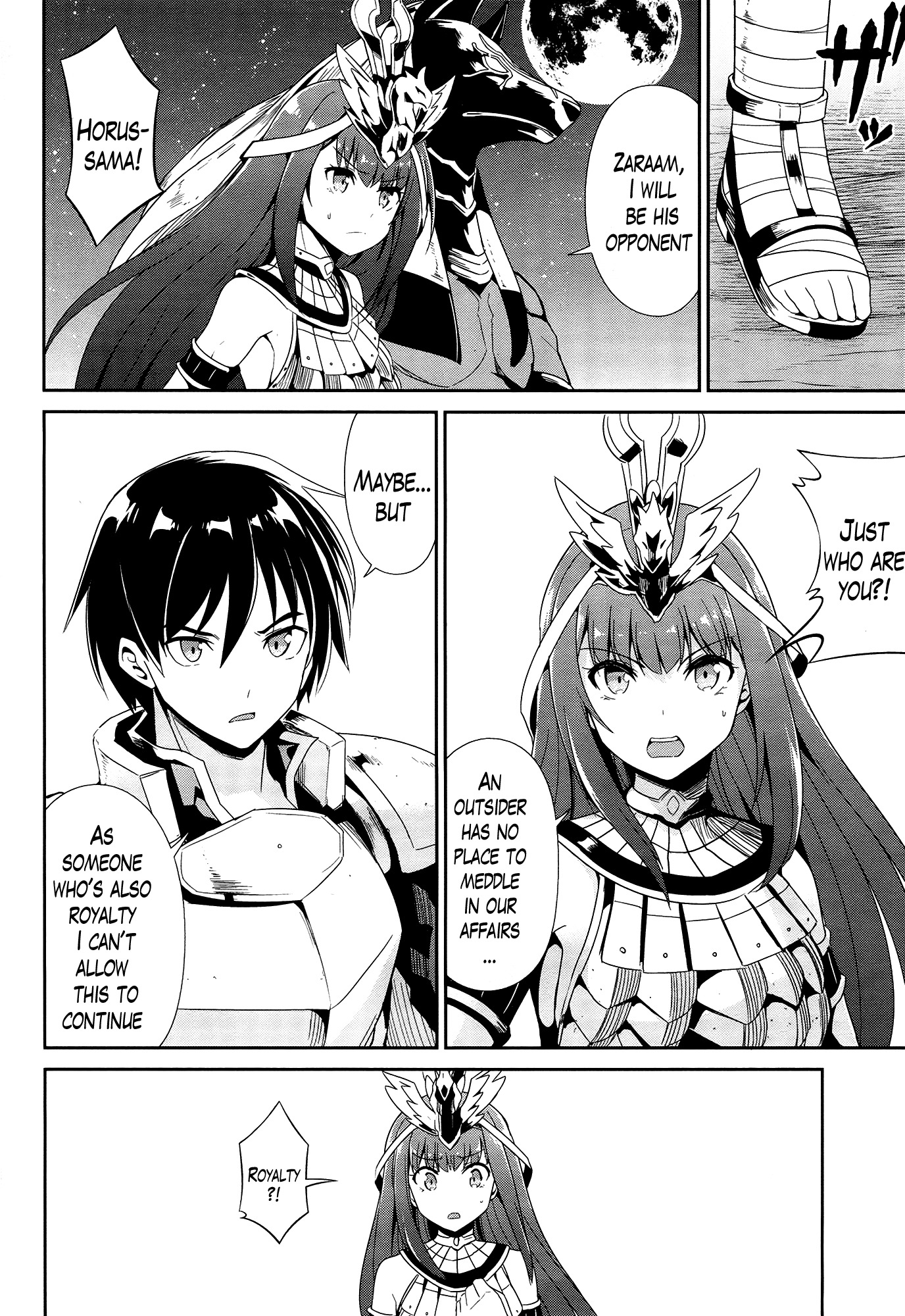 Sennen Sensou Aigis - Eiyuu no Kizuna Chapter 20 page 14 - Chapter 20