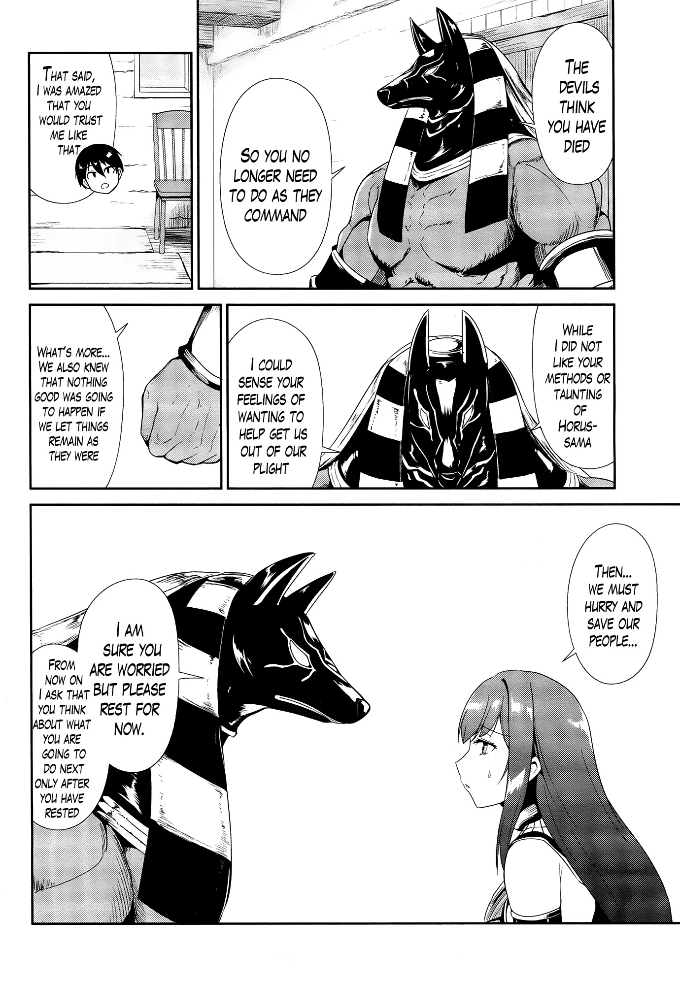 Sennen Sensou Aigis - Eiyuu no Kizuna Chapter 20 page 20 - Chapter 20