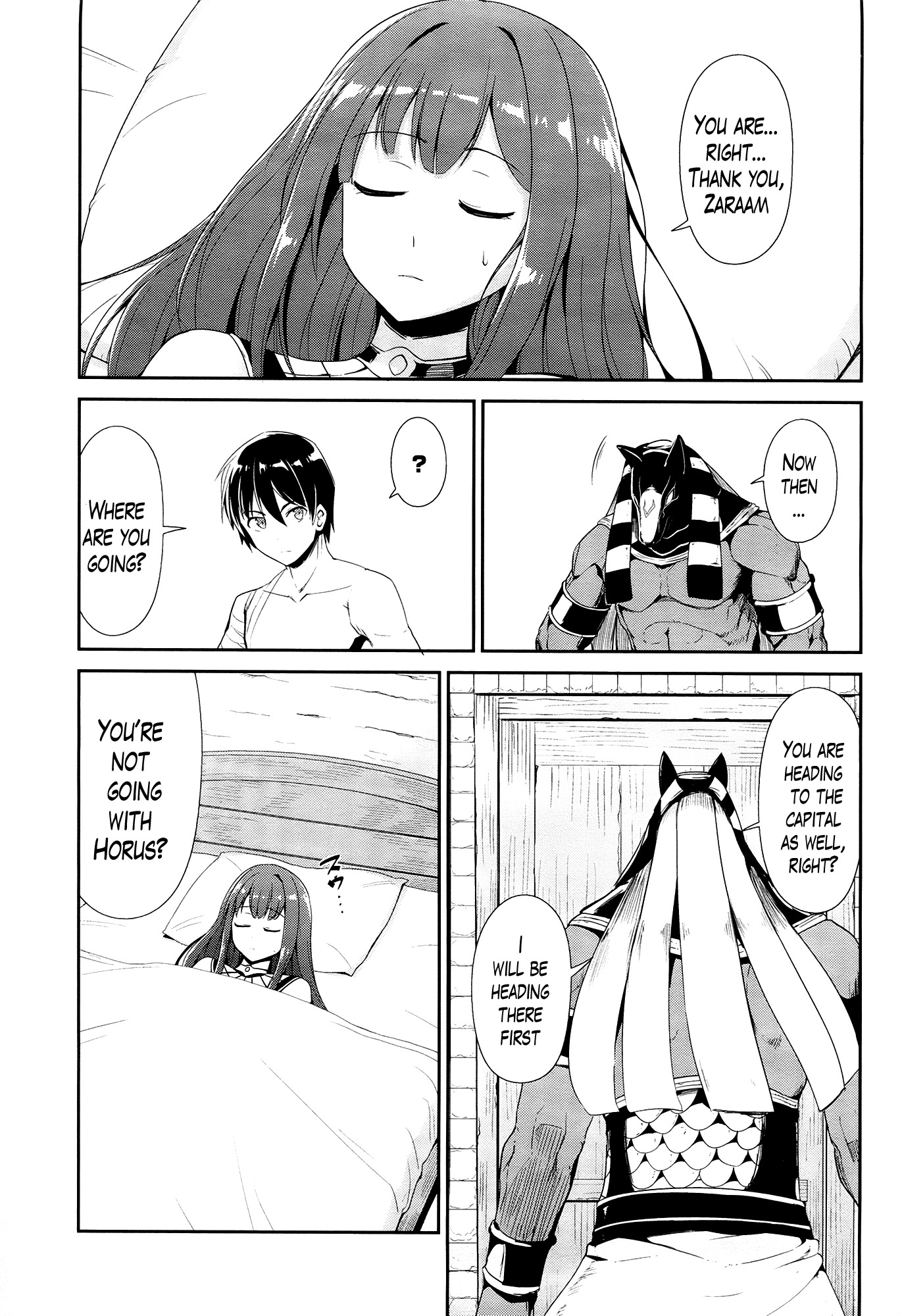 Sennen Sensou Aigis - Eiyuu no Kizuna Chapter 20 page 21 - Chapter 20