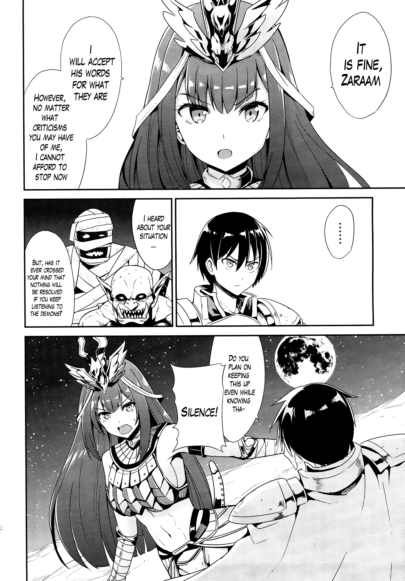 Sennen Sensou Aigis - Eiyuu no Kizuna Chapter 20 page 3 - Chapter 20