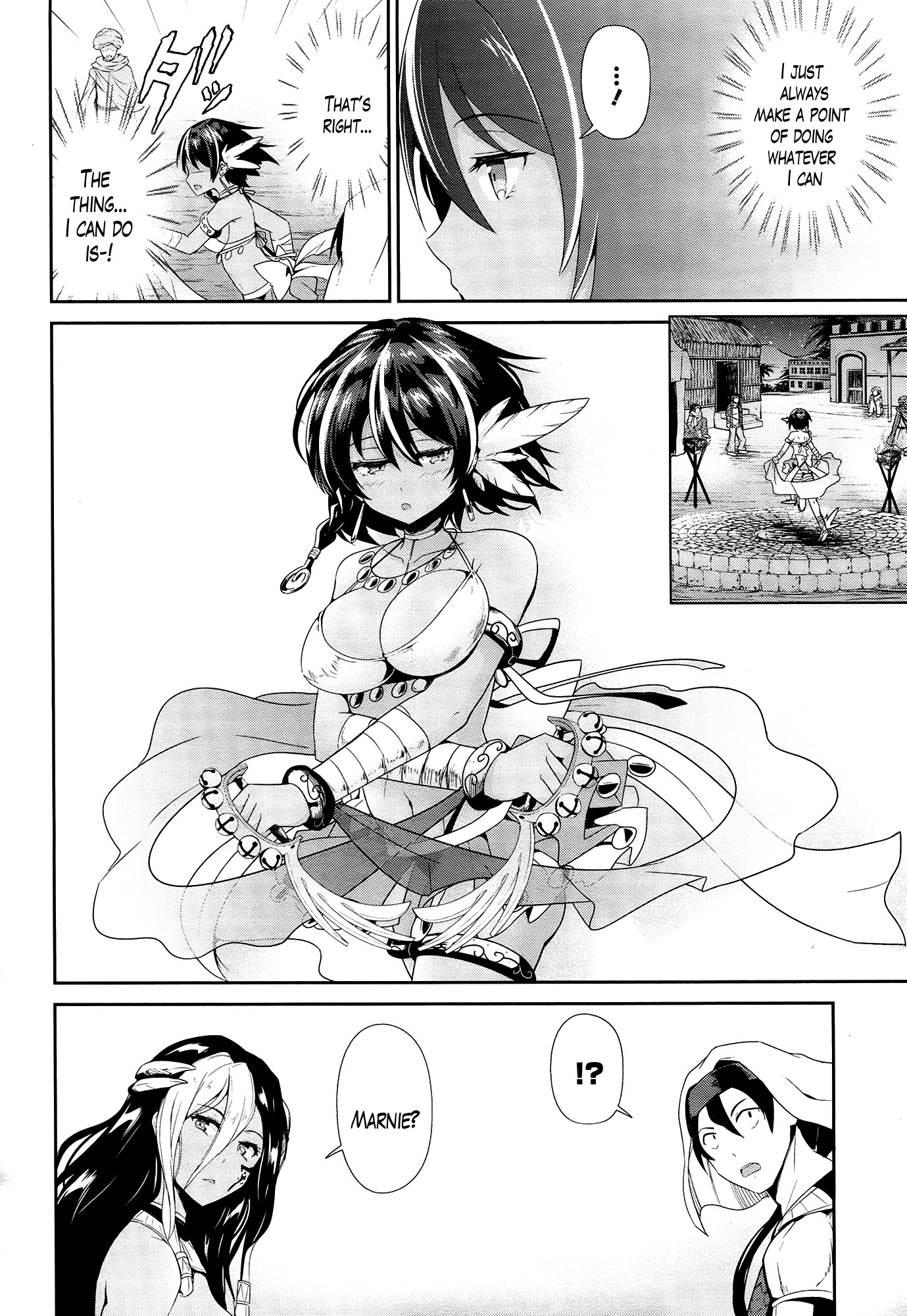 Sennen Sensou Aigis - Eiyuu no Kizuna Chapter 20 page 5 - Chapter 20