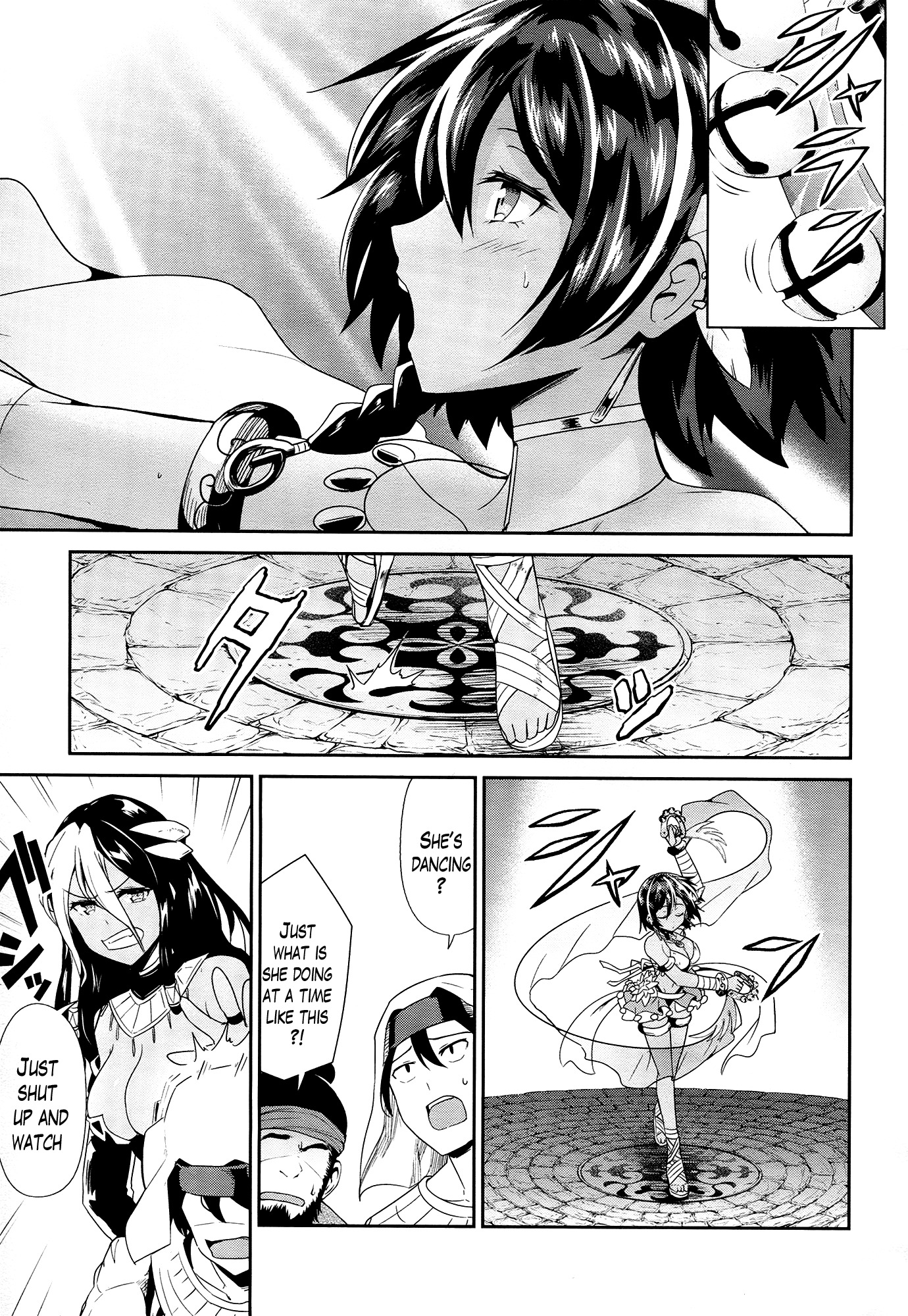Sennen Sensou Aigis - Eiyuu no Kizuna Chapter 20 page 6 - Chapter 20