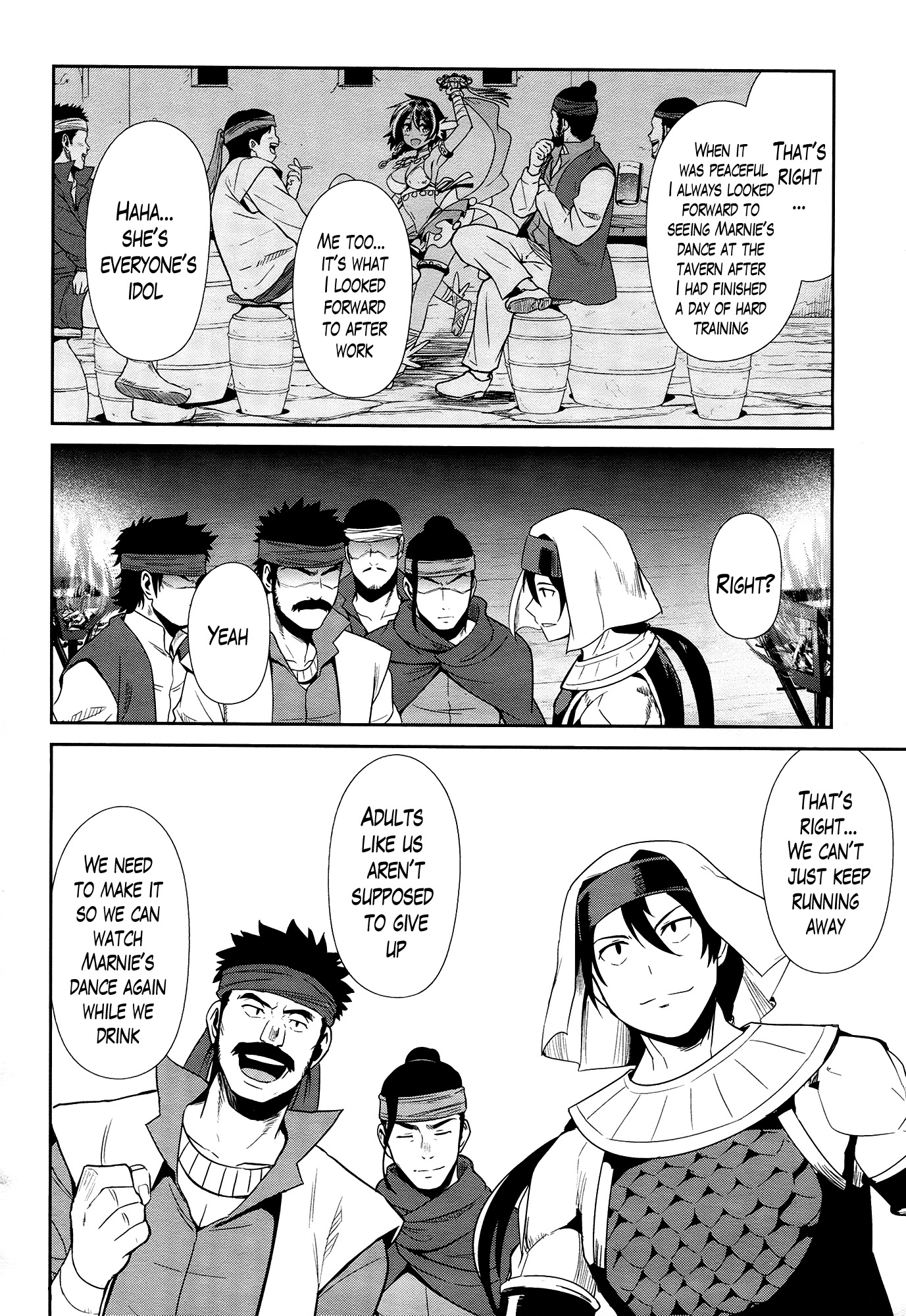 Sennen Sensou Aigis - Eiyuu no Kizuna Chapter 20 page 8 - Chapter 20