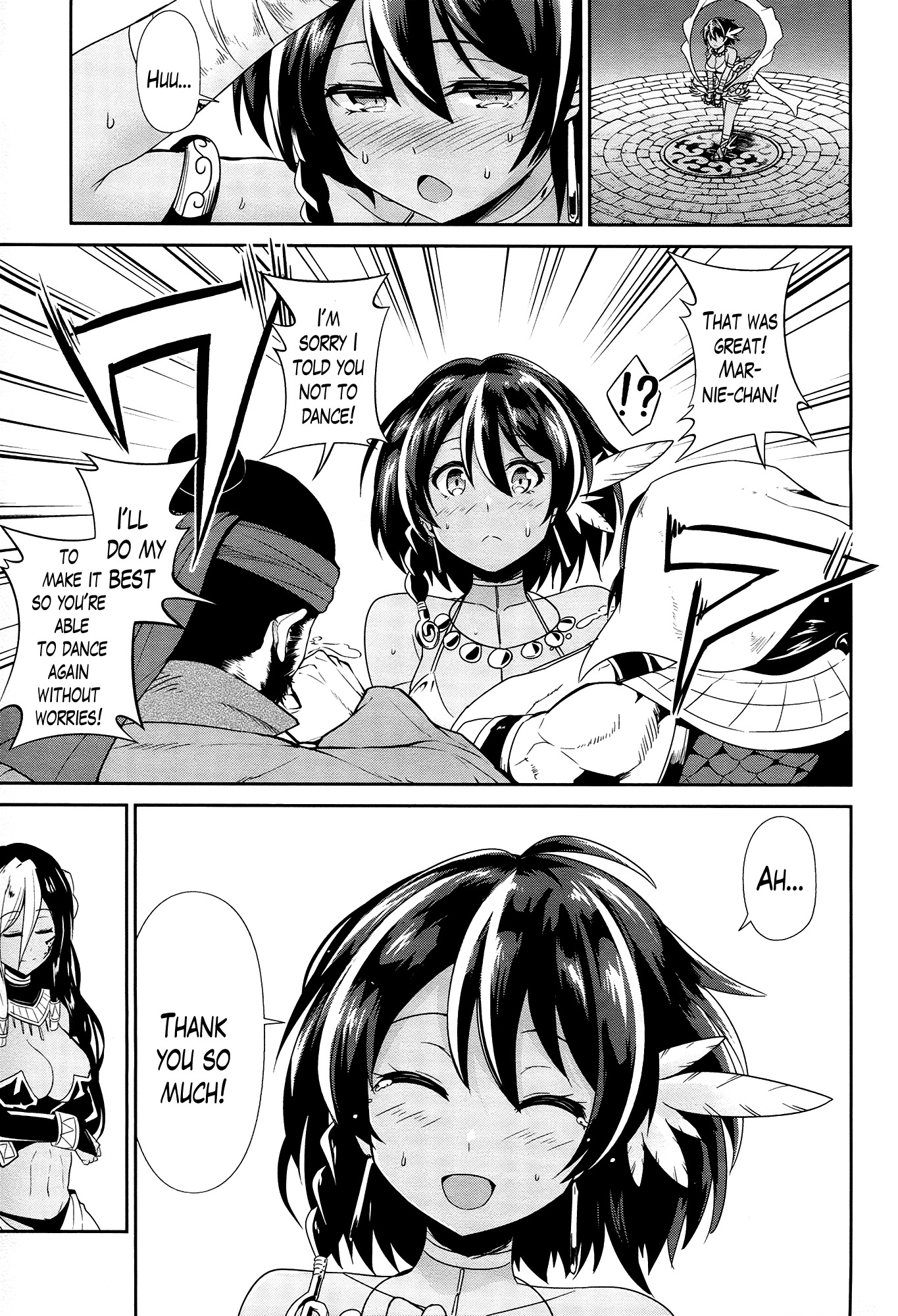 Sennen Sensou Aigis - Eiyuu no Kizuna Chapter 20 page 9 - Chapter 20