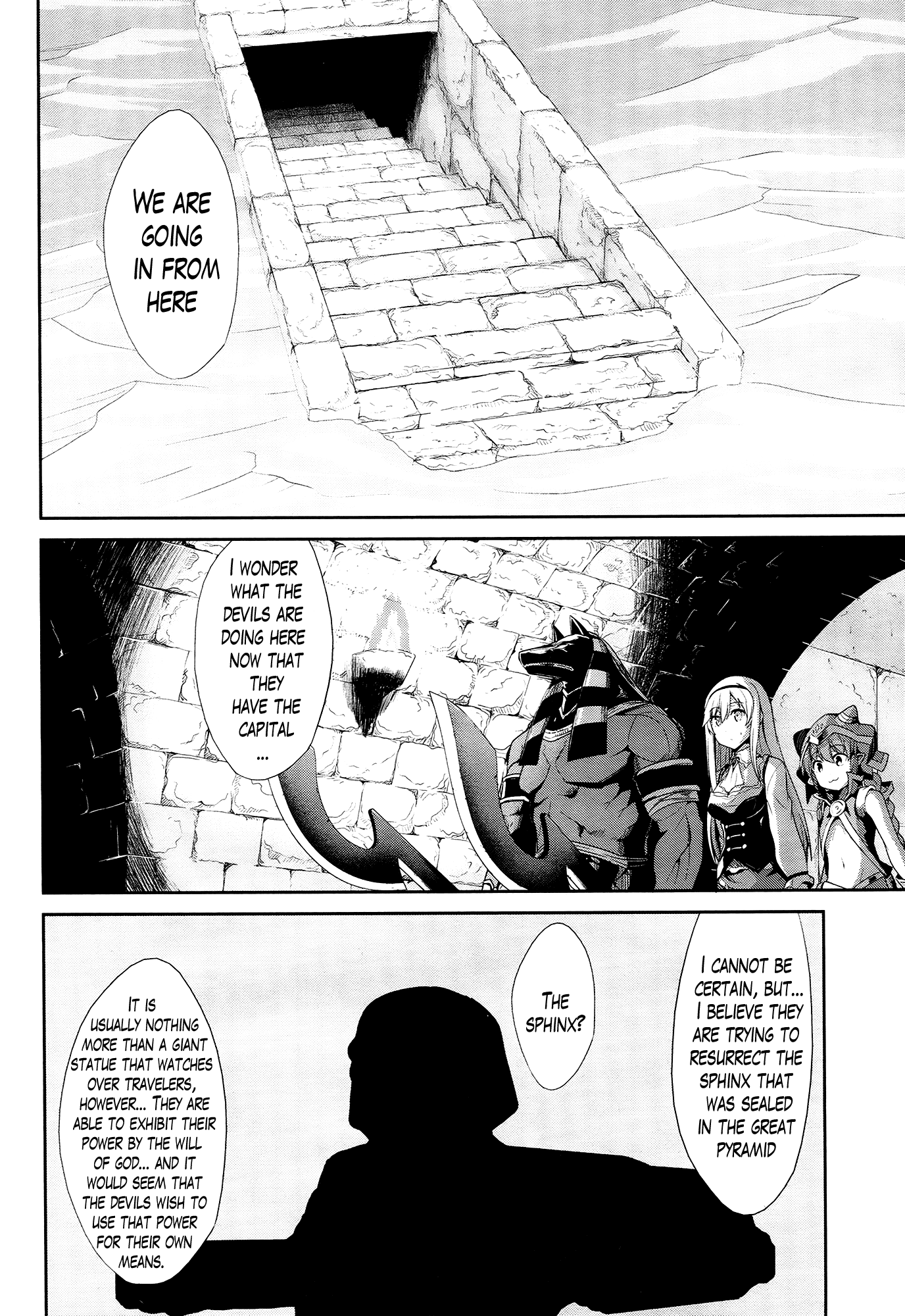 Sennen Sensou Aigis - Eiyuu no Kizuna Chapter 21 page 10 - Chapter 21