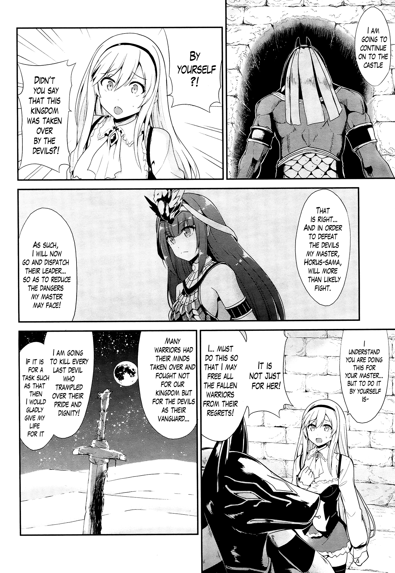 Sennen Sensou Aigis - Eiyuu no Kizuna Chapter 21 page 12 - Chapter 21