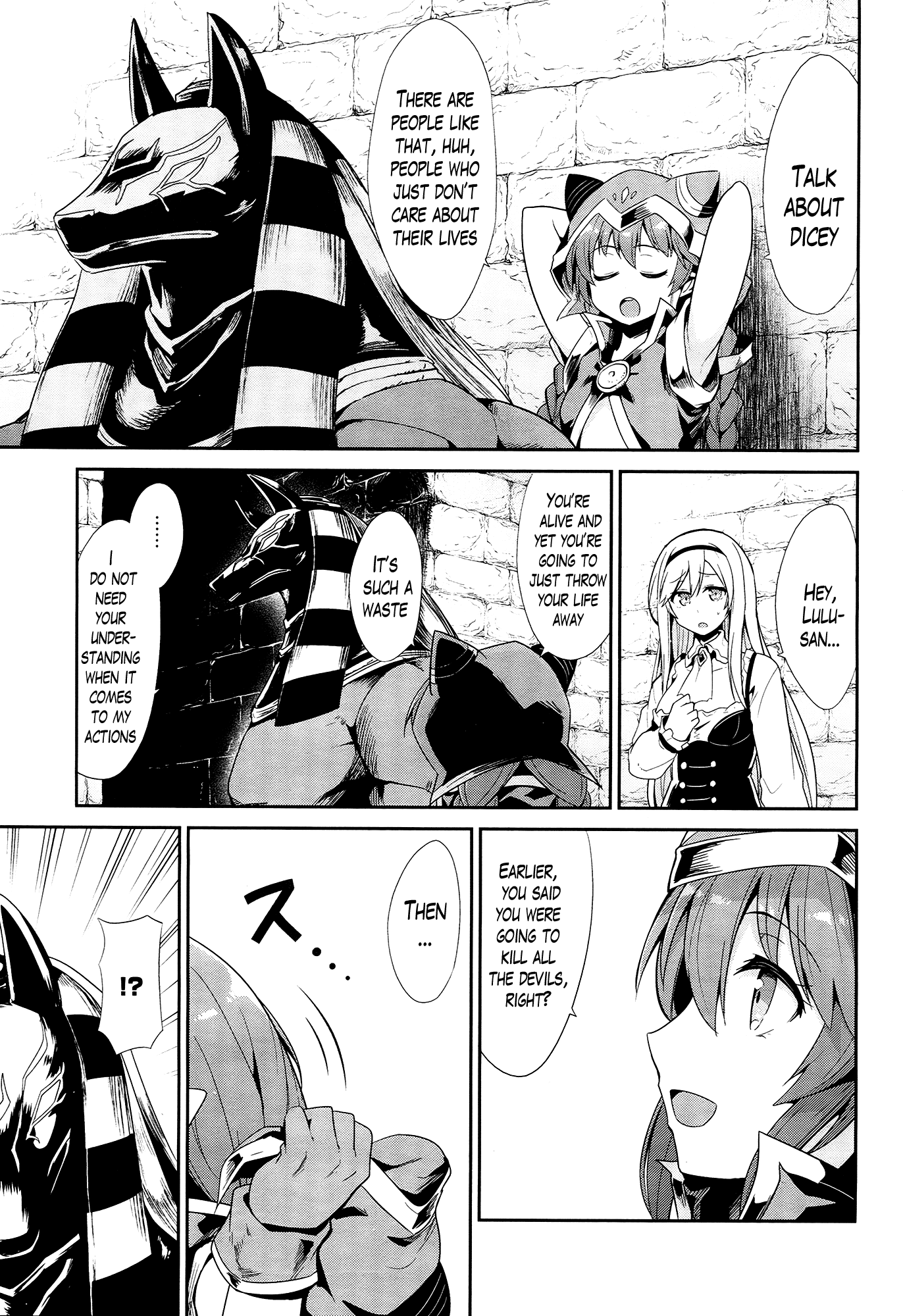 Sennen Sensou Aigis - Eiyuu no Kizuna Chapter 21 page 13 - Chapter 21