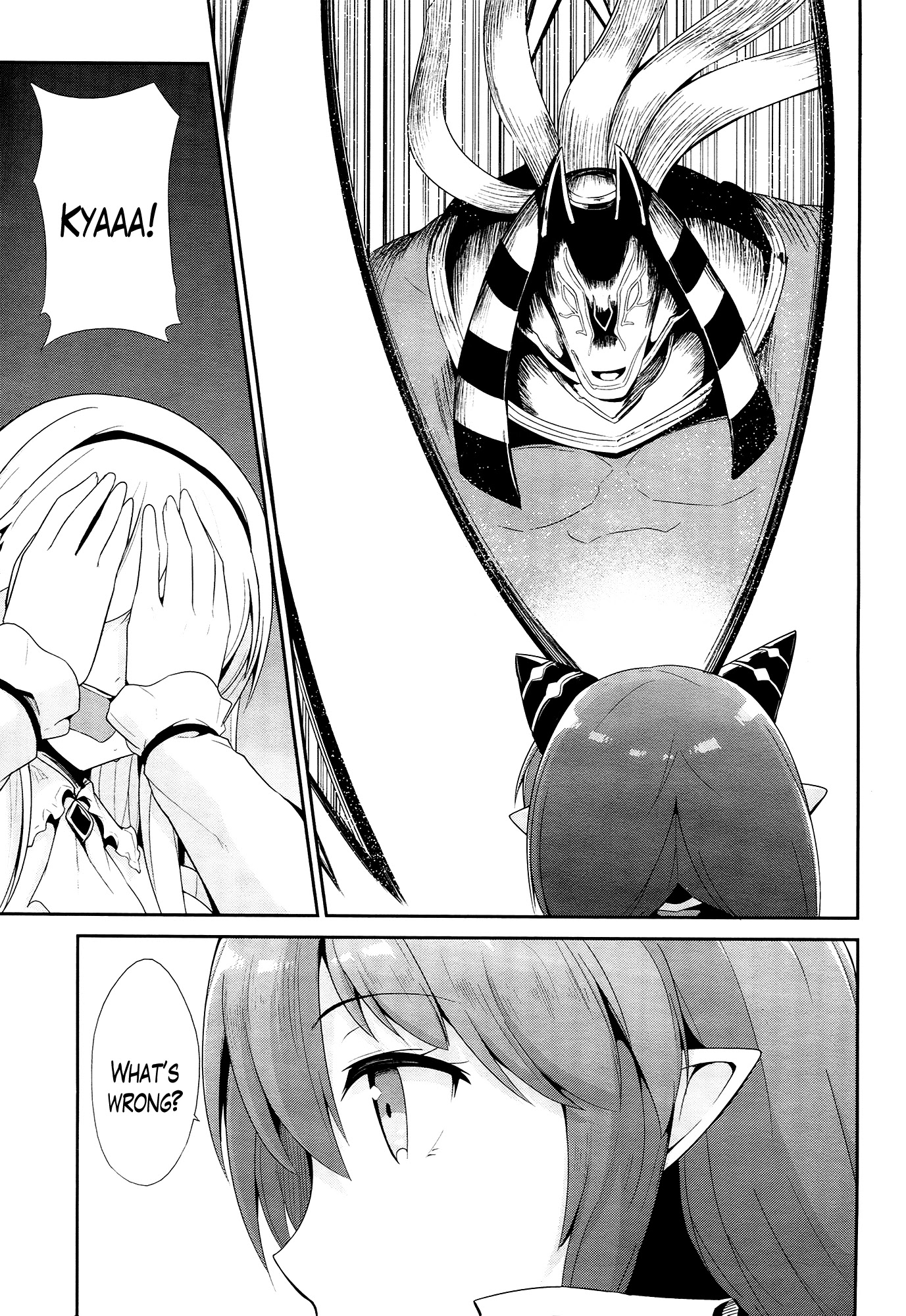 Sennen Sensou Aigis - Eiyuu no Kizuna Chapter 21 page 15 - Chapter 21