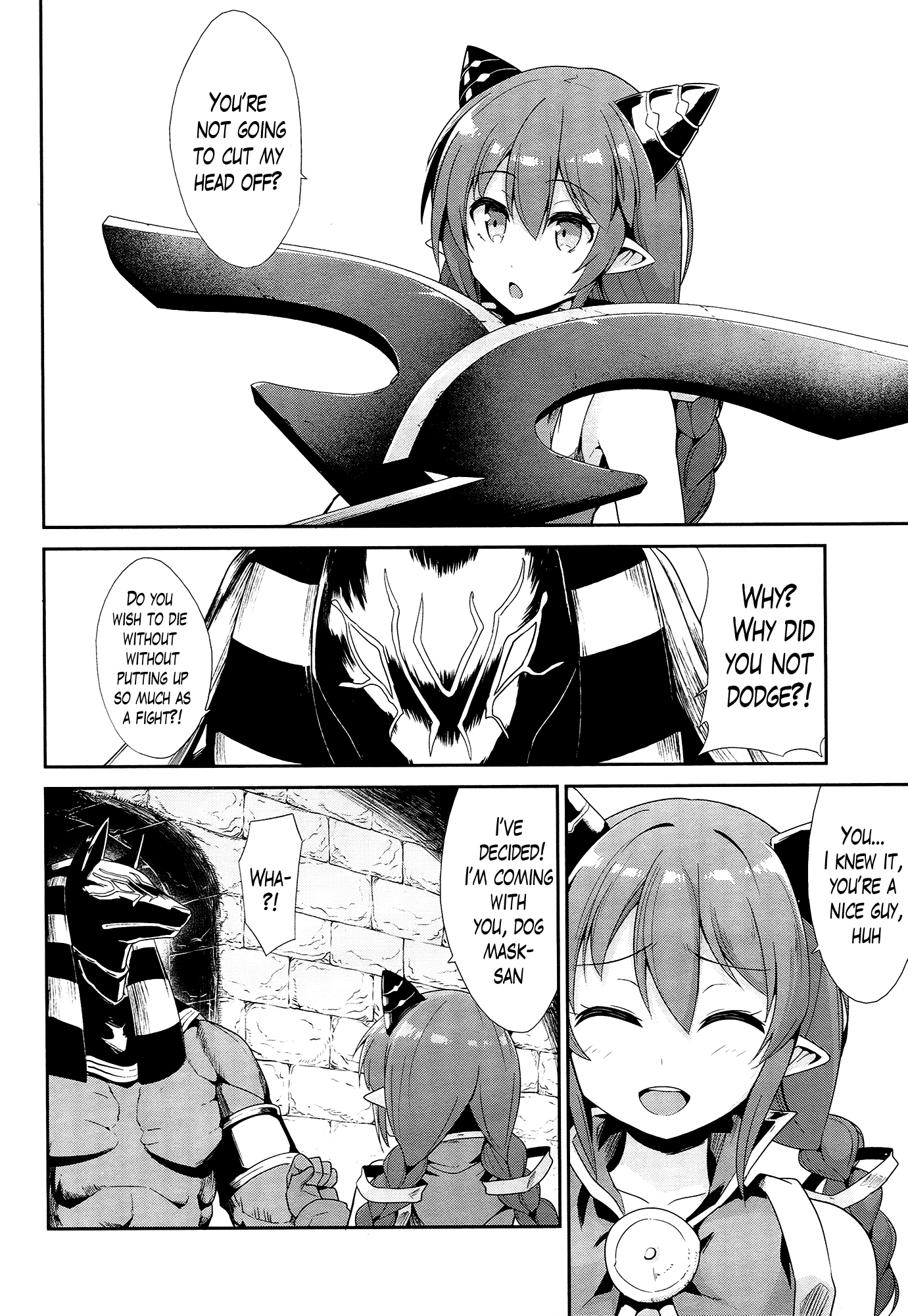 Sennen Sensou Aigis - Eiyuu no Kizuna Chapter 21 page 16 - Chapter 21