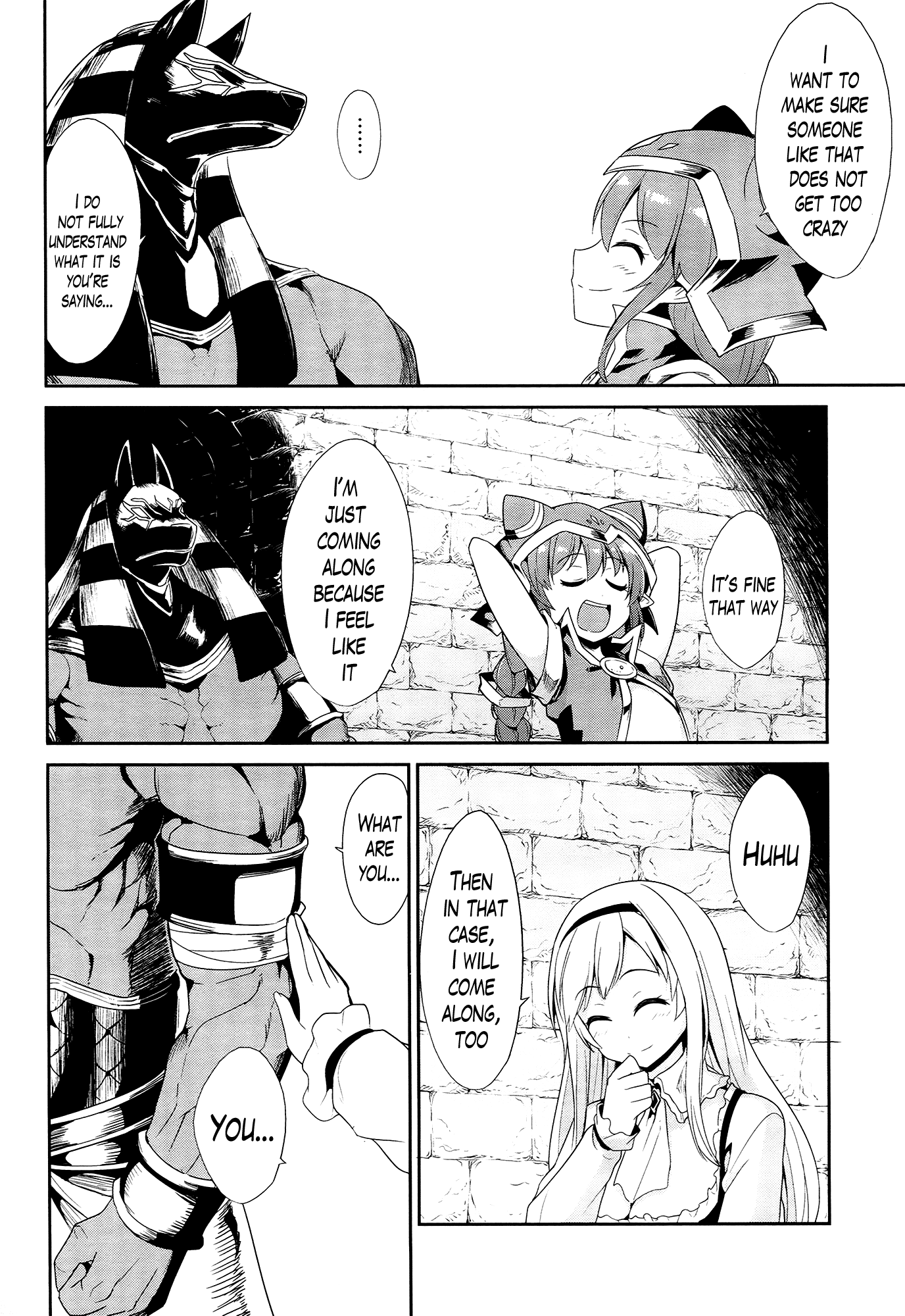 Sennen Sensou Aigis - Eiyuu no Kizuna Chapter 21 page 18 - Chapter 21