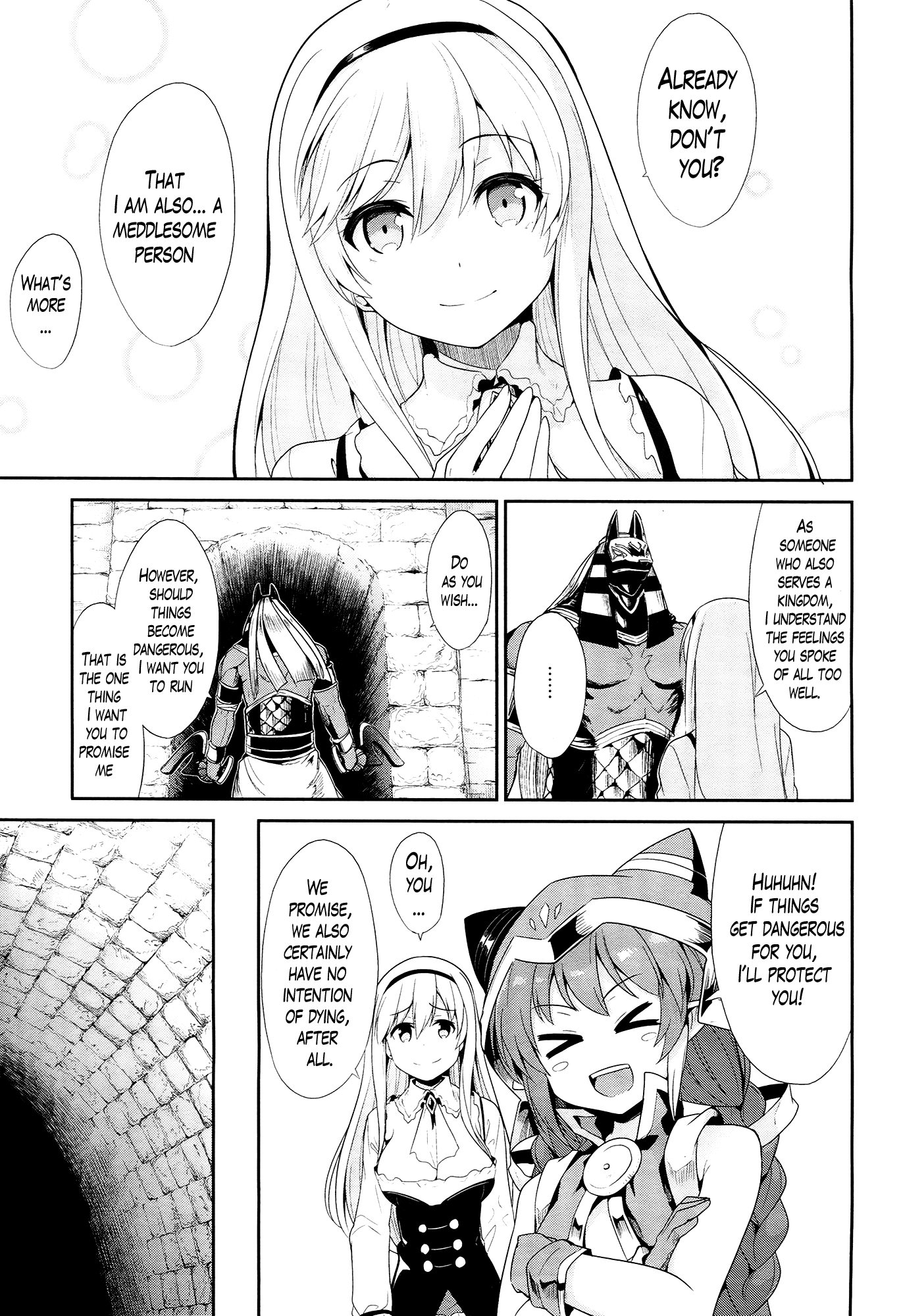 Sennen Sensou Aigis - Eiyuu no Kizuna Chapter 21 page 19 - Chapter 21