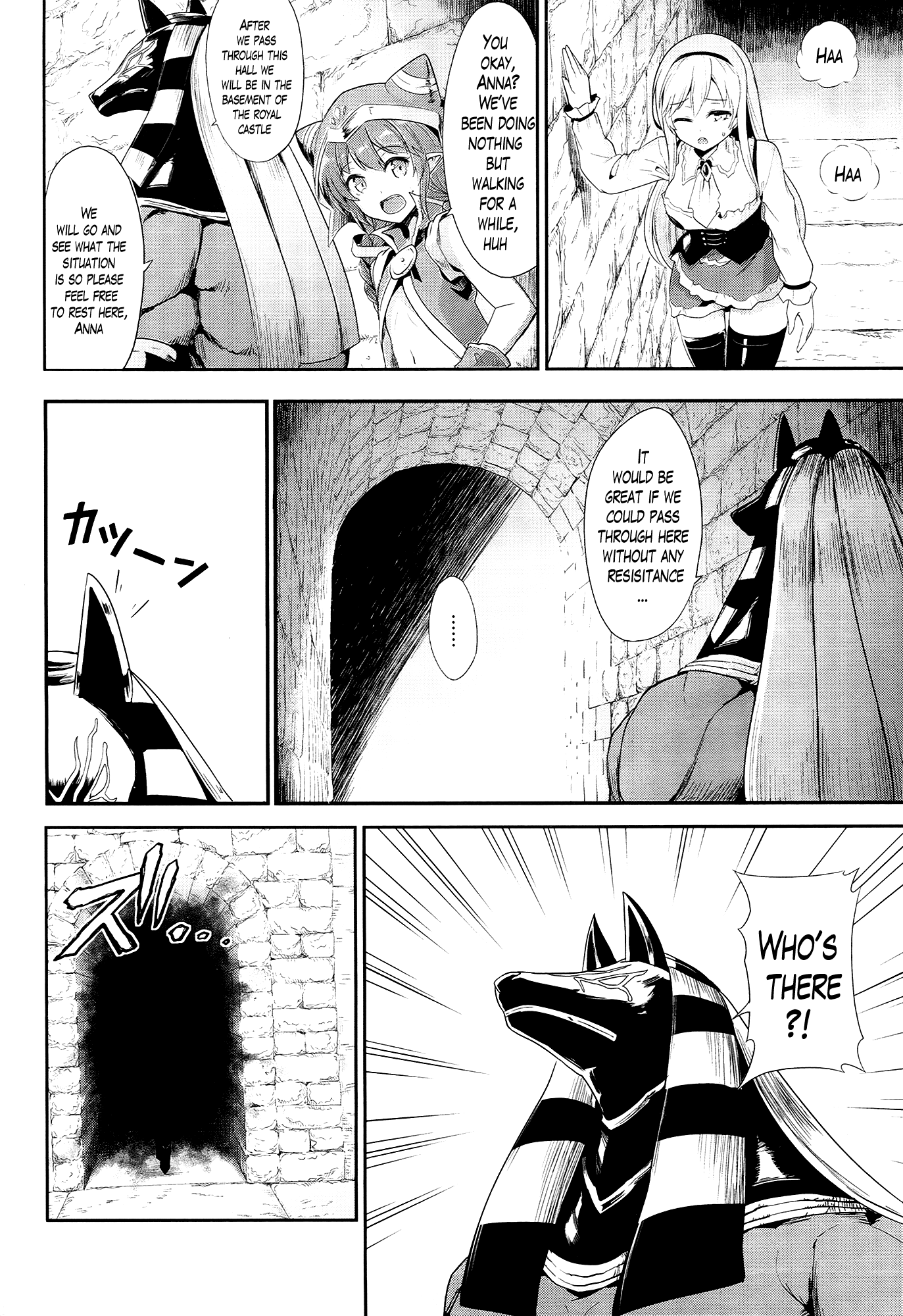 Sennen Sensou Aigis - Eiyuu no Kizuna Chapter 21 page 20 - Chapter 21