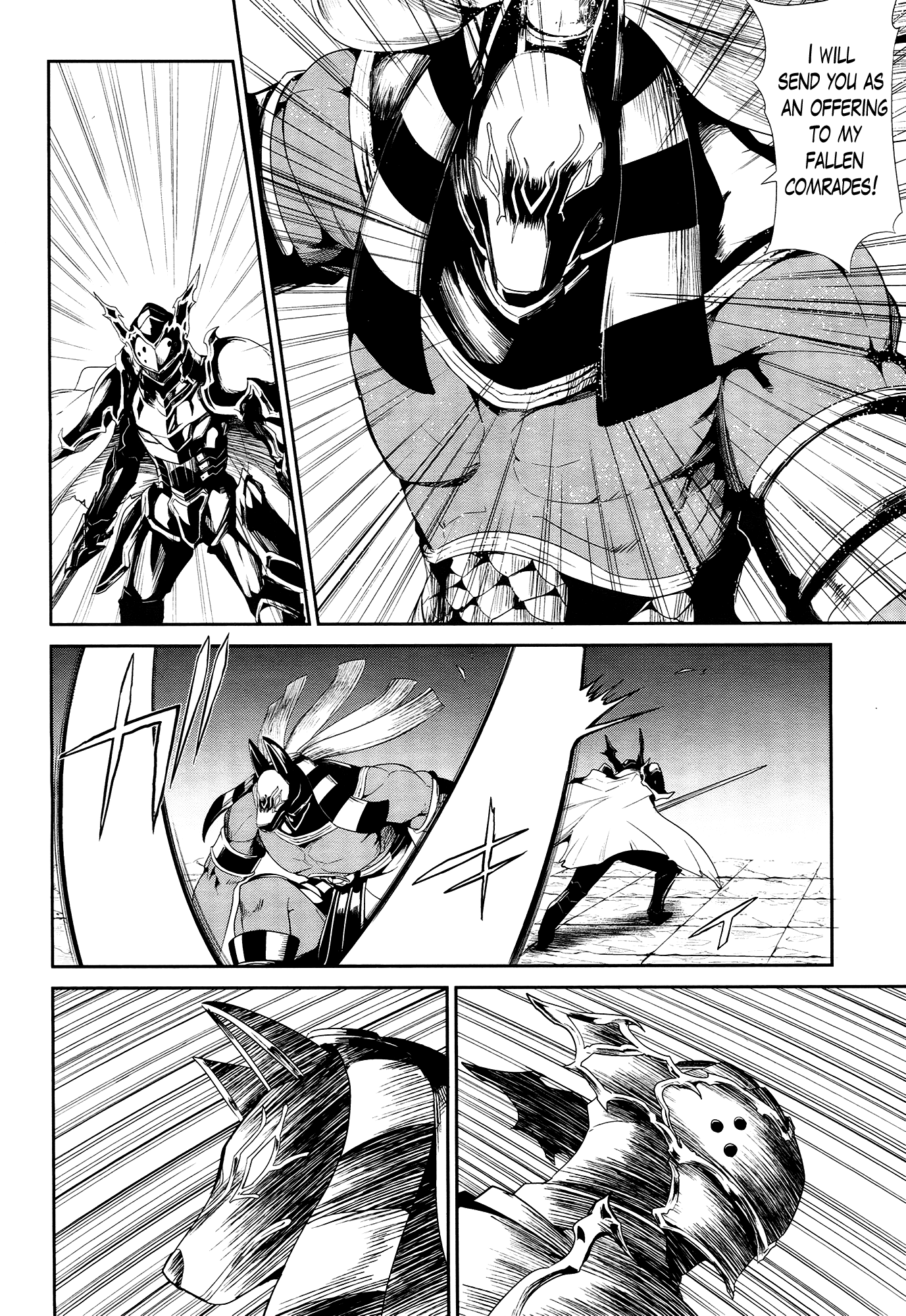 Sennen Sensou Aigis - Eiyuu no Kizuna Chapter 21 page 22 - Chapter 21