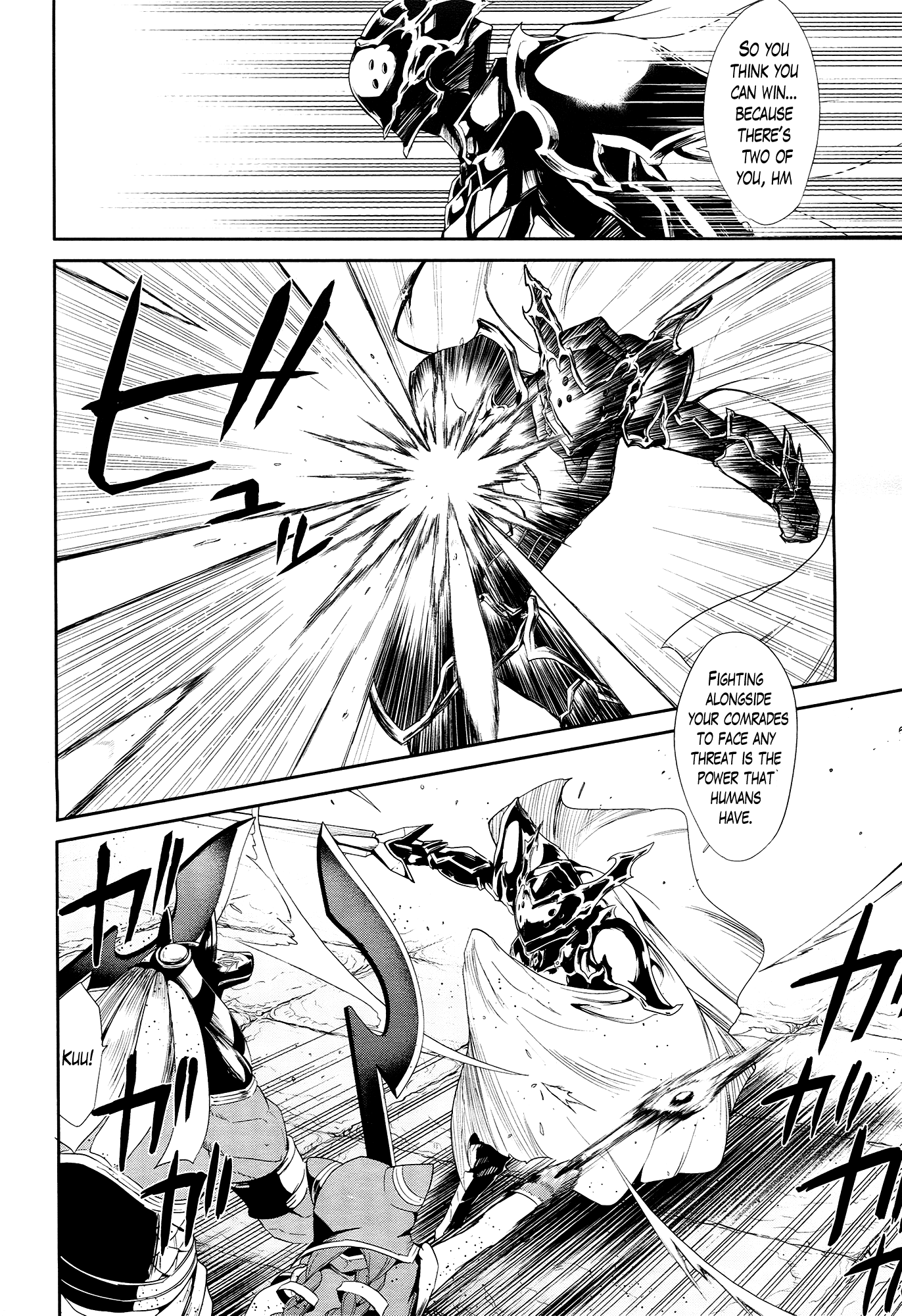 Sennen Sensou Aigis - Eiyuu no Kizuna Chapter 21 page 26 - Chapter 21