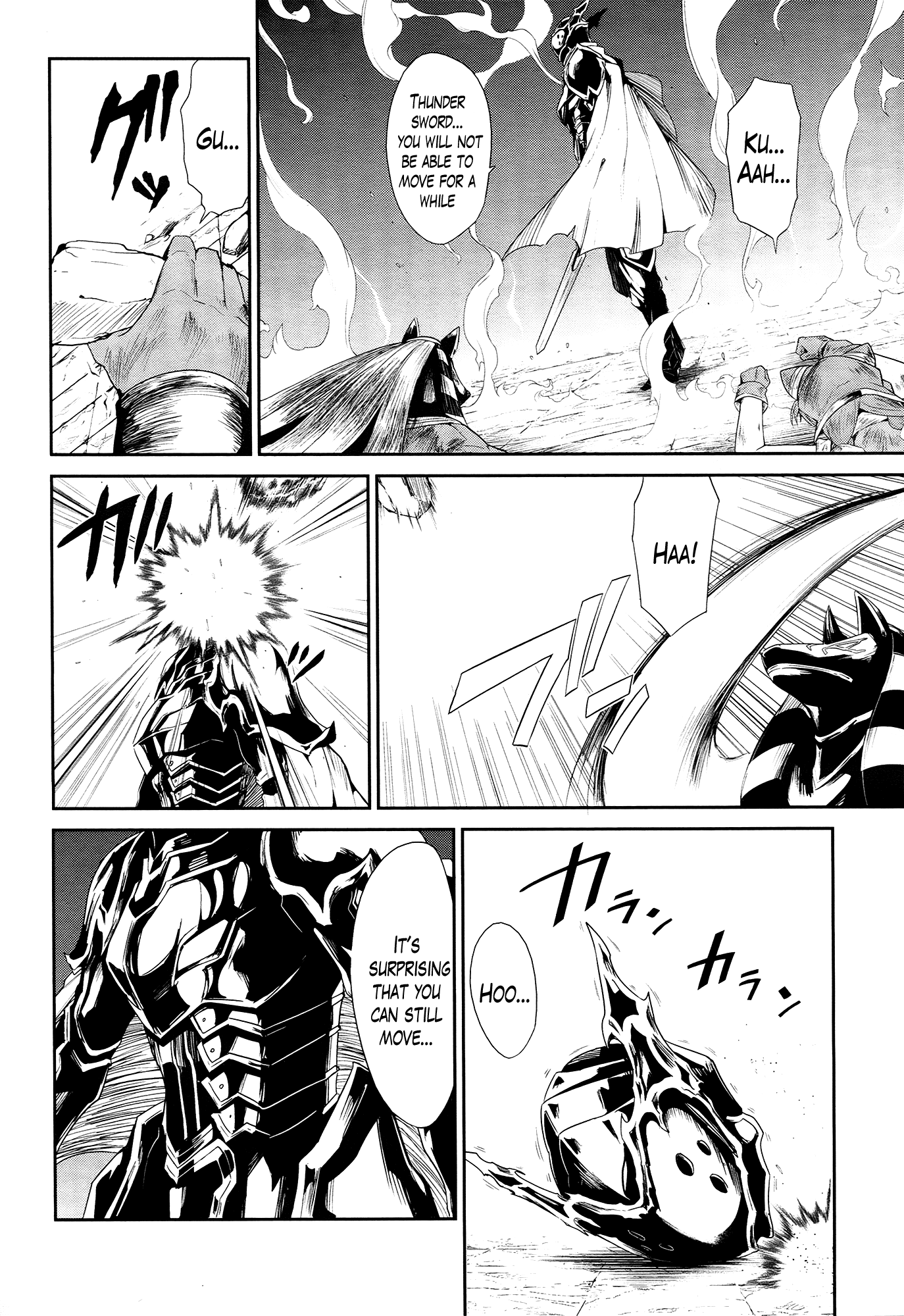 Sennen Sensou Aigis - Eiyuu no Kizuna Chapter 21 page 29 - Chapter 21