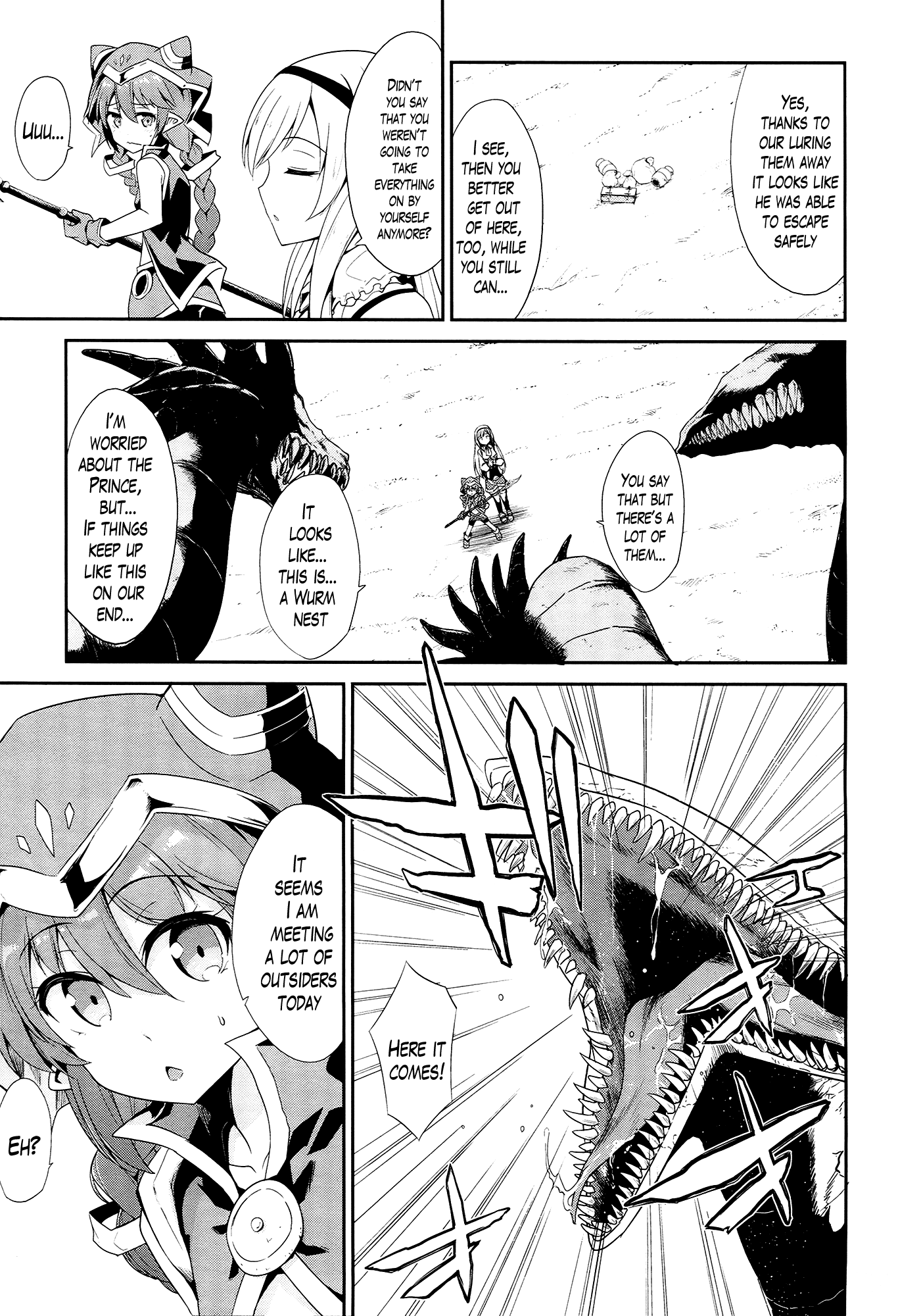 Sennen Sensou Aigis - Eiyuu no Kizuna Chapter 21 page 3 - Chapter 21