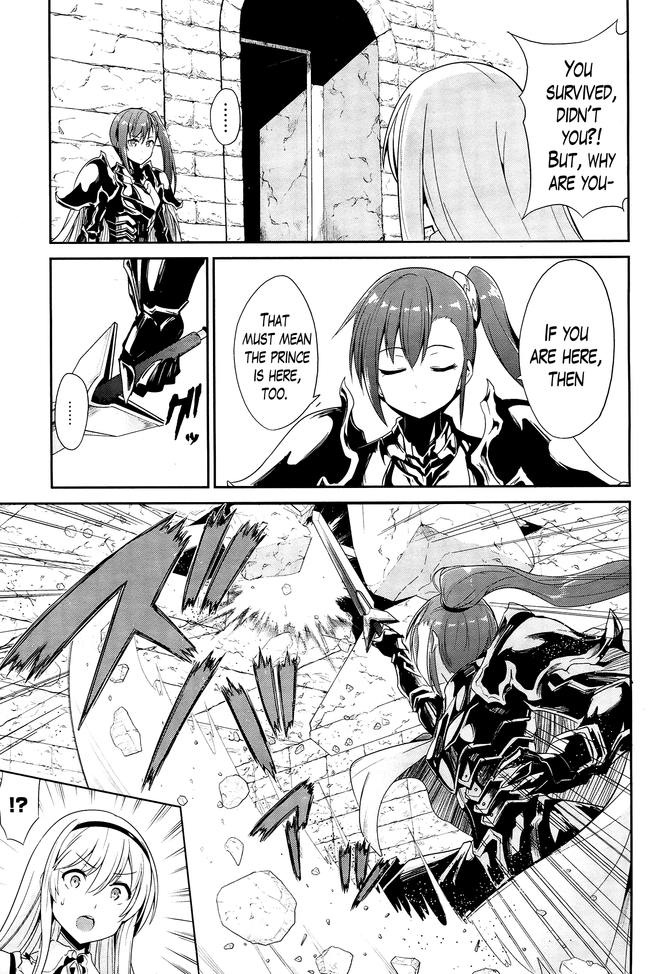 Sennen Sensou Aigis - Eiyuu no Kizuna Chapter 21 page 32 - Chapter 21