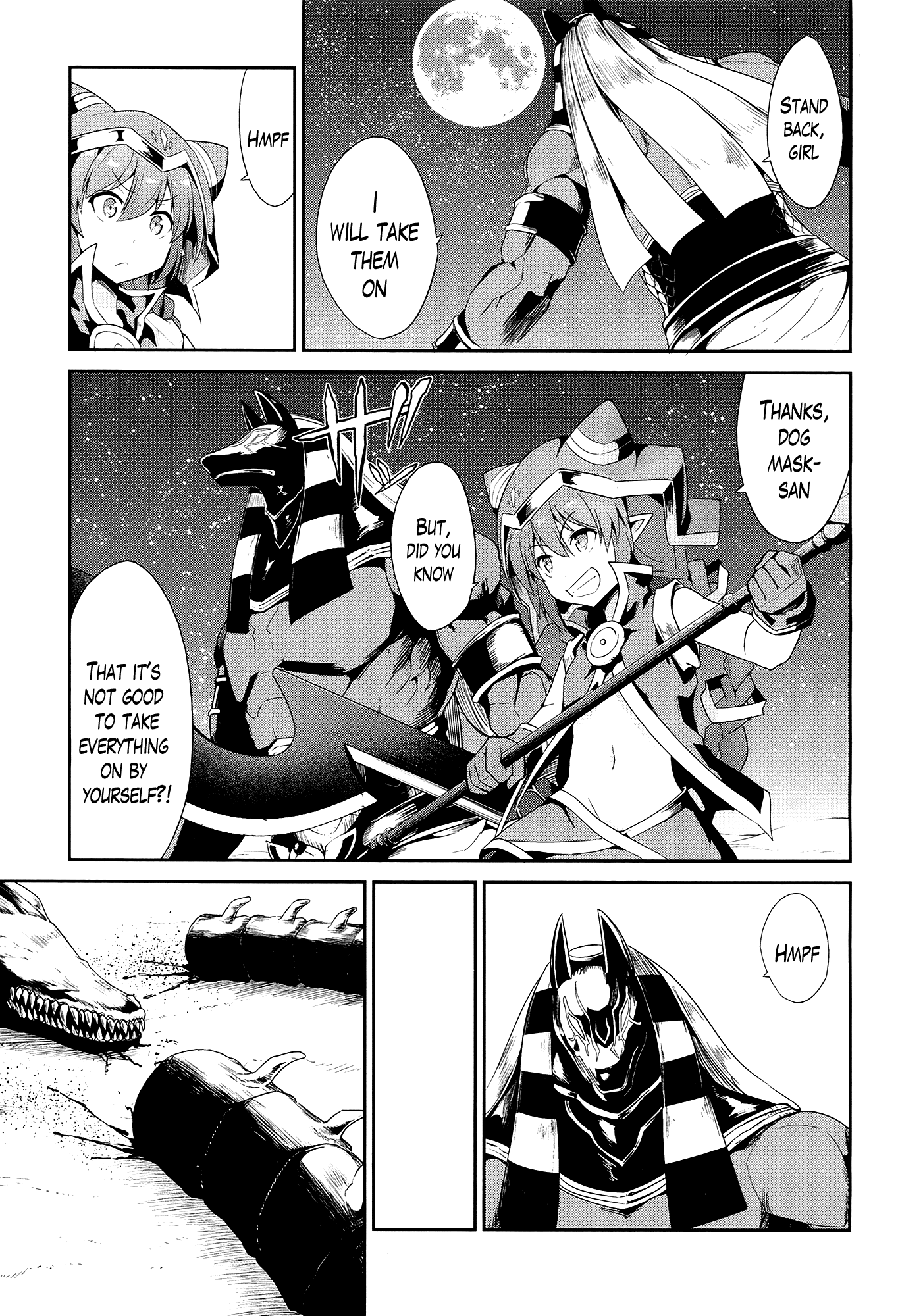 Sennen Sensou Aigis - Eiyuu no Kizuna Chapter 21 page 5 - Chapter 21