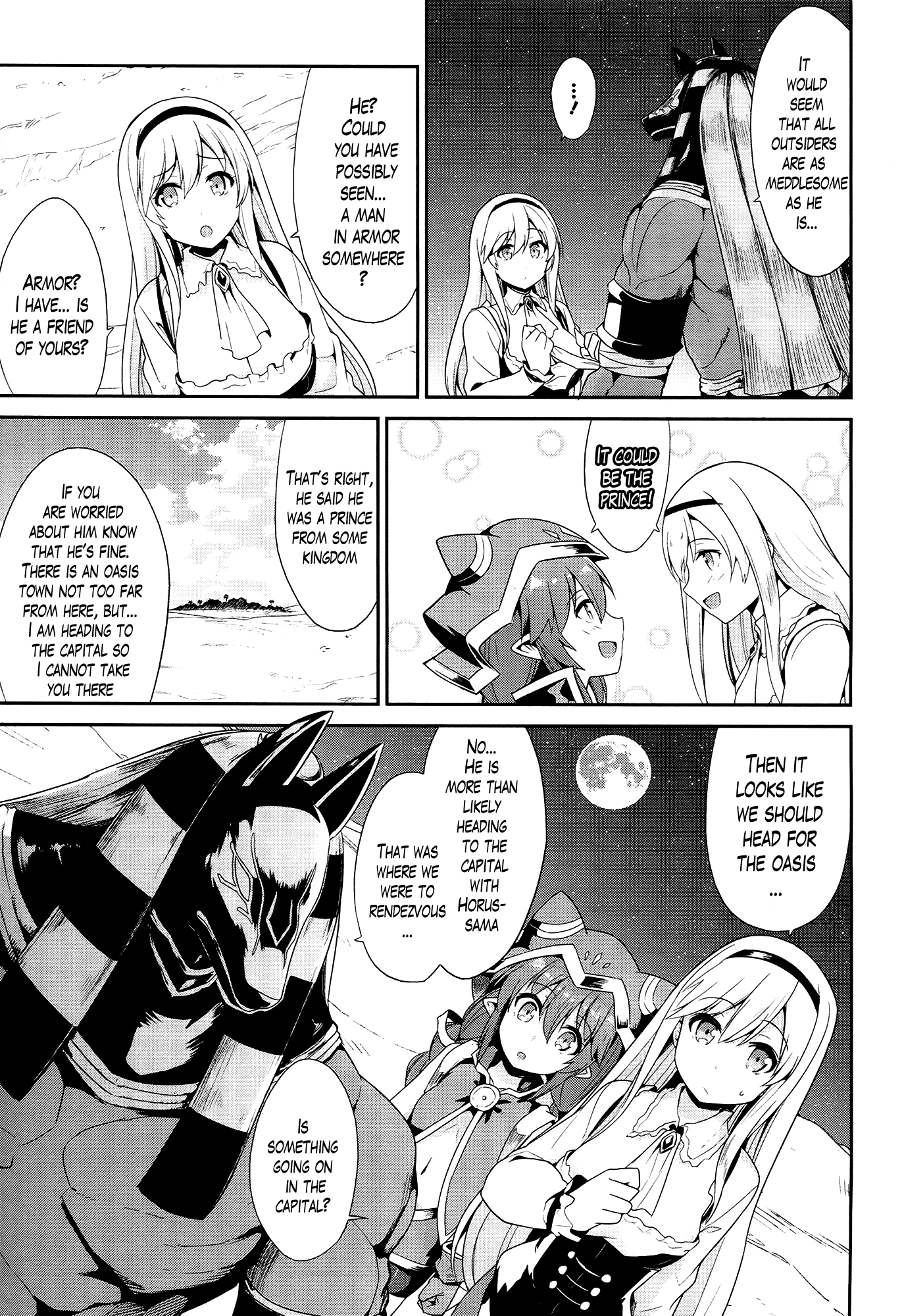 Sennen Sensou Aigis - Eiyuu no Kizuna Chapter 21 page 7 - Chapter 21