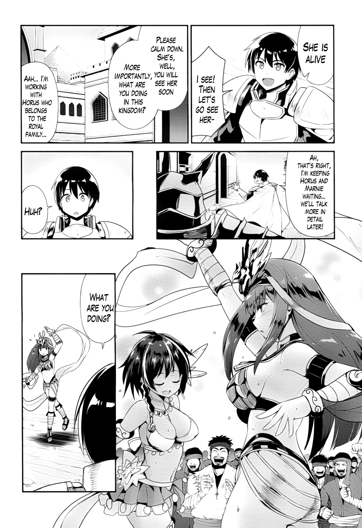 Sennen Sensou Aigis - Eiyuu no Kizuna Chapter 22 page 12 - Chapter 22