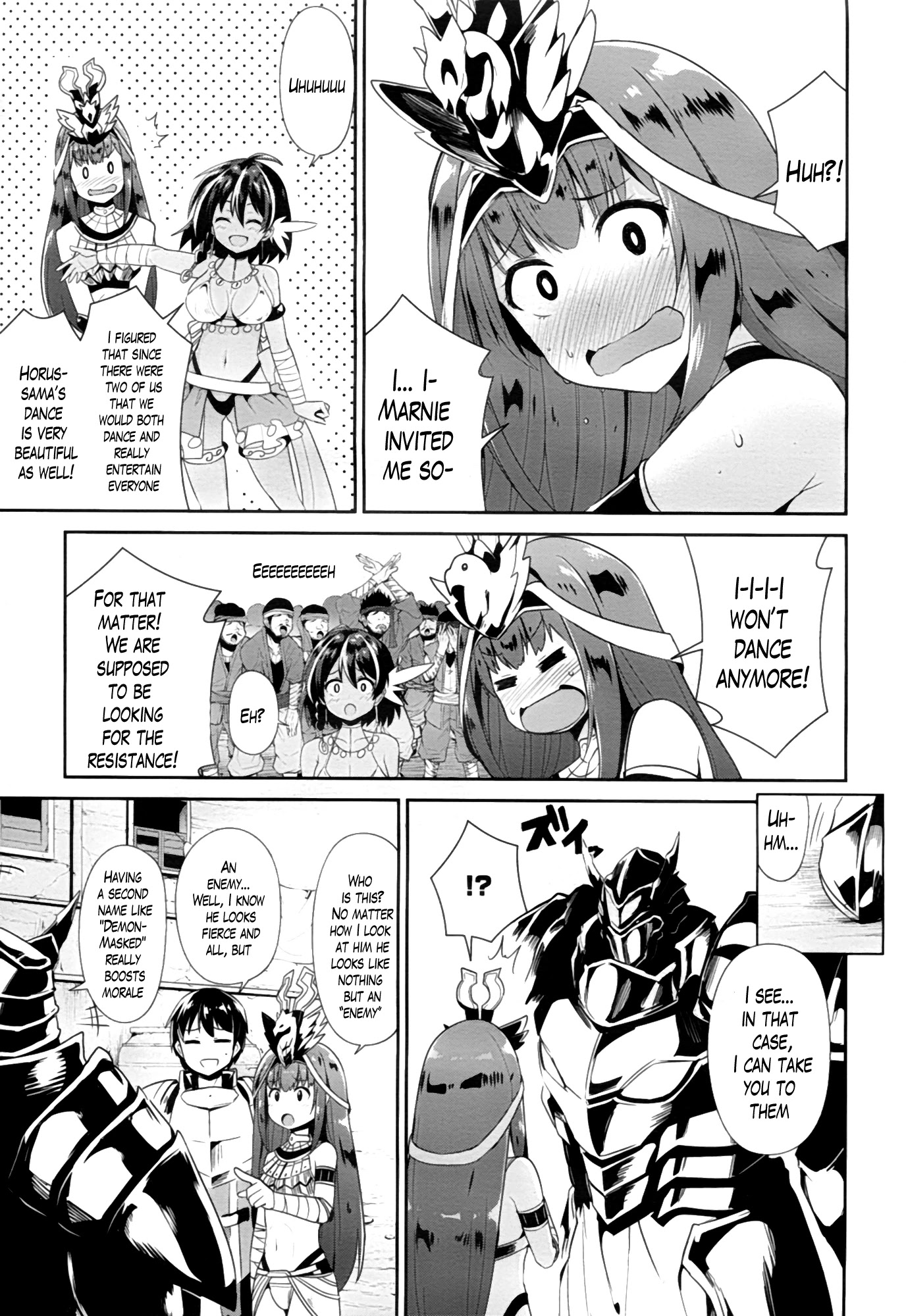Sennen Sensou Aigis - Eiyuu no Kizuna Chapter 22 page 13 - Chapter 22