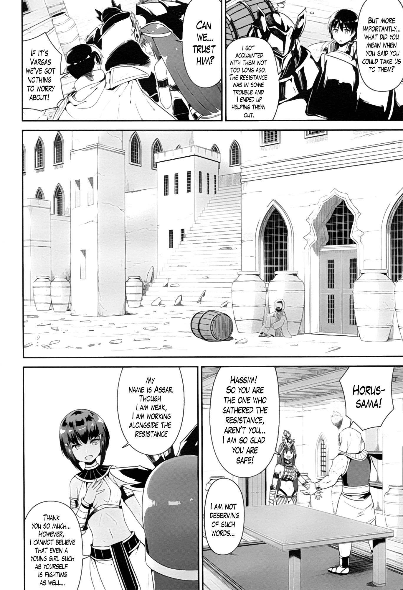 Sennen Sensou Aigis - Eiyuu no Kizuna Chapter 22 page 14 - Chapter 22
